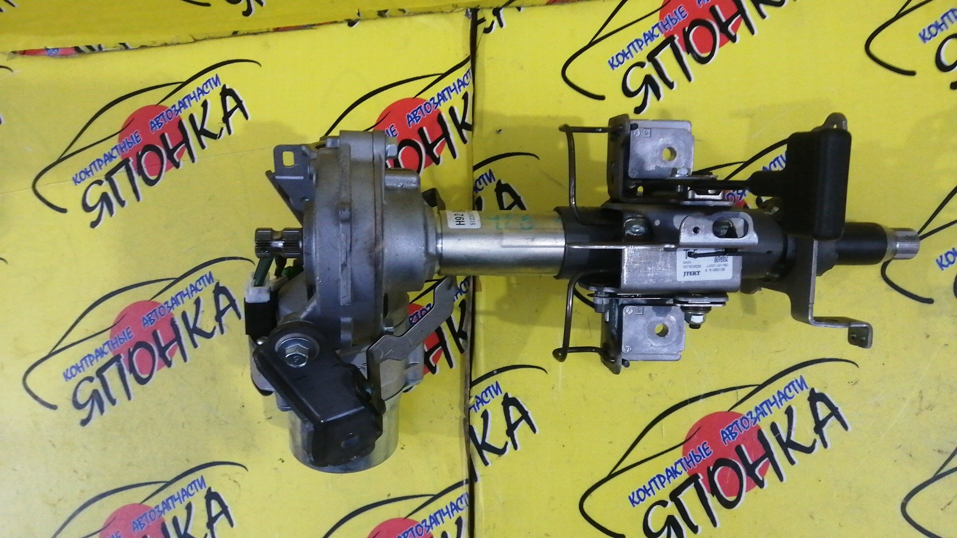 РУЛЕВАЯ КОЛОНКА(ЭЛЕКТРО)/HON/FIT/GP5/GP6