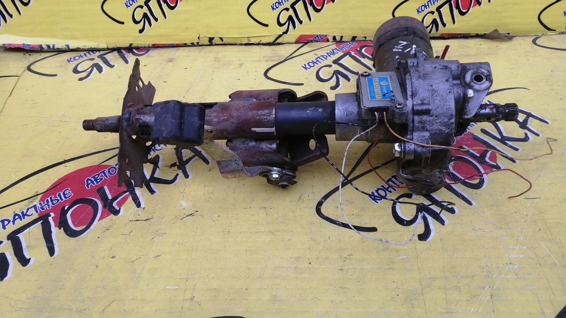 РУЛЕВАЯ КОЛОНКА(ЭЛЕКТРО)/TOY/WISH/ANE10G/ZNE10G/4525068030/4525068071/УЦЕНКА