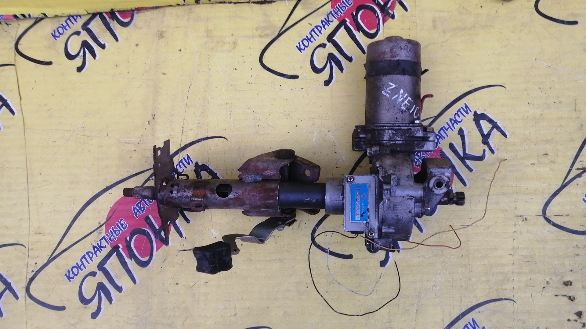 РУЛЕВАЯ КОЛОНКА(ЭЛЕКТРО)/TOY/WISH/ANE10G/ZNE10G/4525068030/4525068071/УЦЕНКА