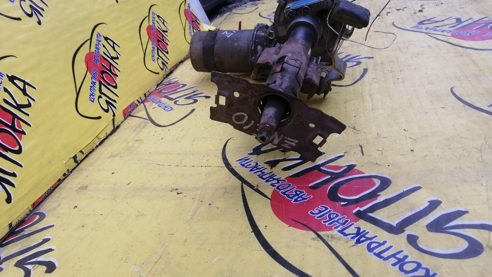 РУЛЕВАЯ КОЛОНКА(ЭЛЕКТРО)/TOY/WISH/ANE10G/ZNE10G/4525068030/4525068071/УЦЕНКА