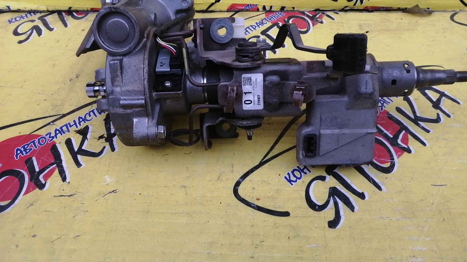 РУЛЕВАЯ КОЛОНКА(ЭЛЕКТРО)/TOY/MARK X ZIO/ANA10/ANA15