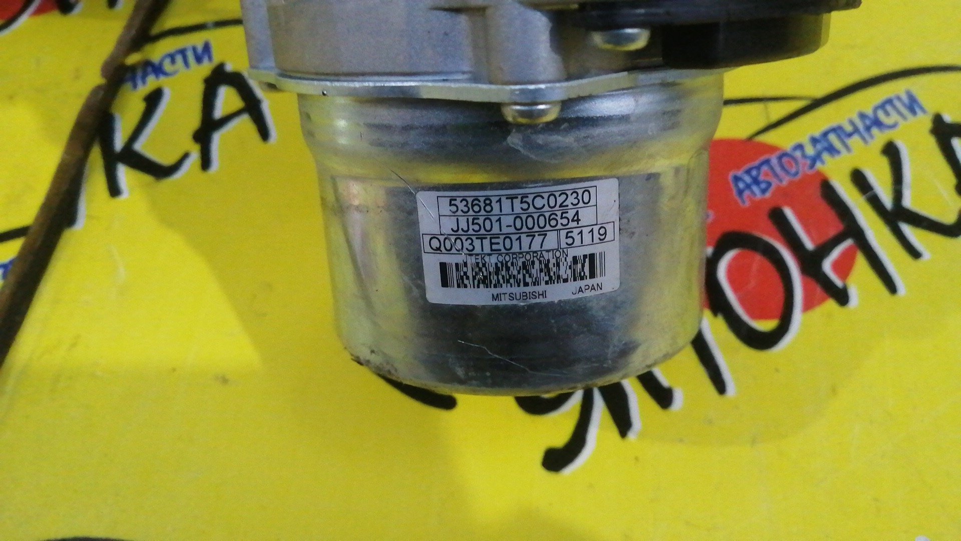 РУЛЕВАЯ КОЛОНКА(ЭЛЕКТРО)/HON/FIT/GP5/GP6