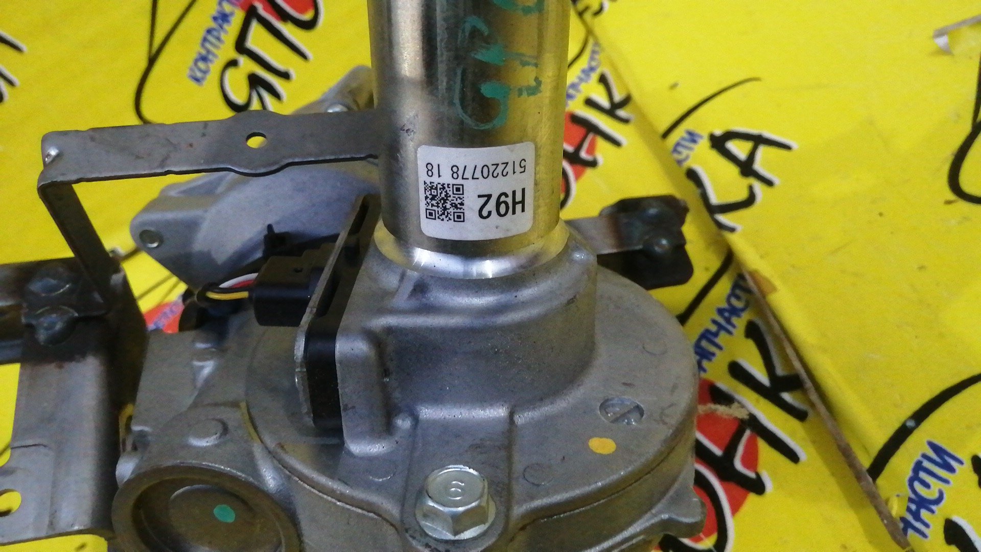 РУЛЕВАЯ КОЛОНКА(ЭЛЕКТРО)/HON/FIT/GP5/GP6