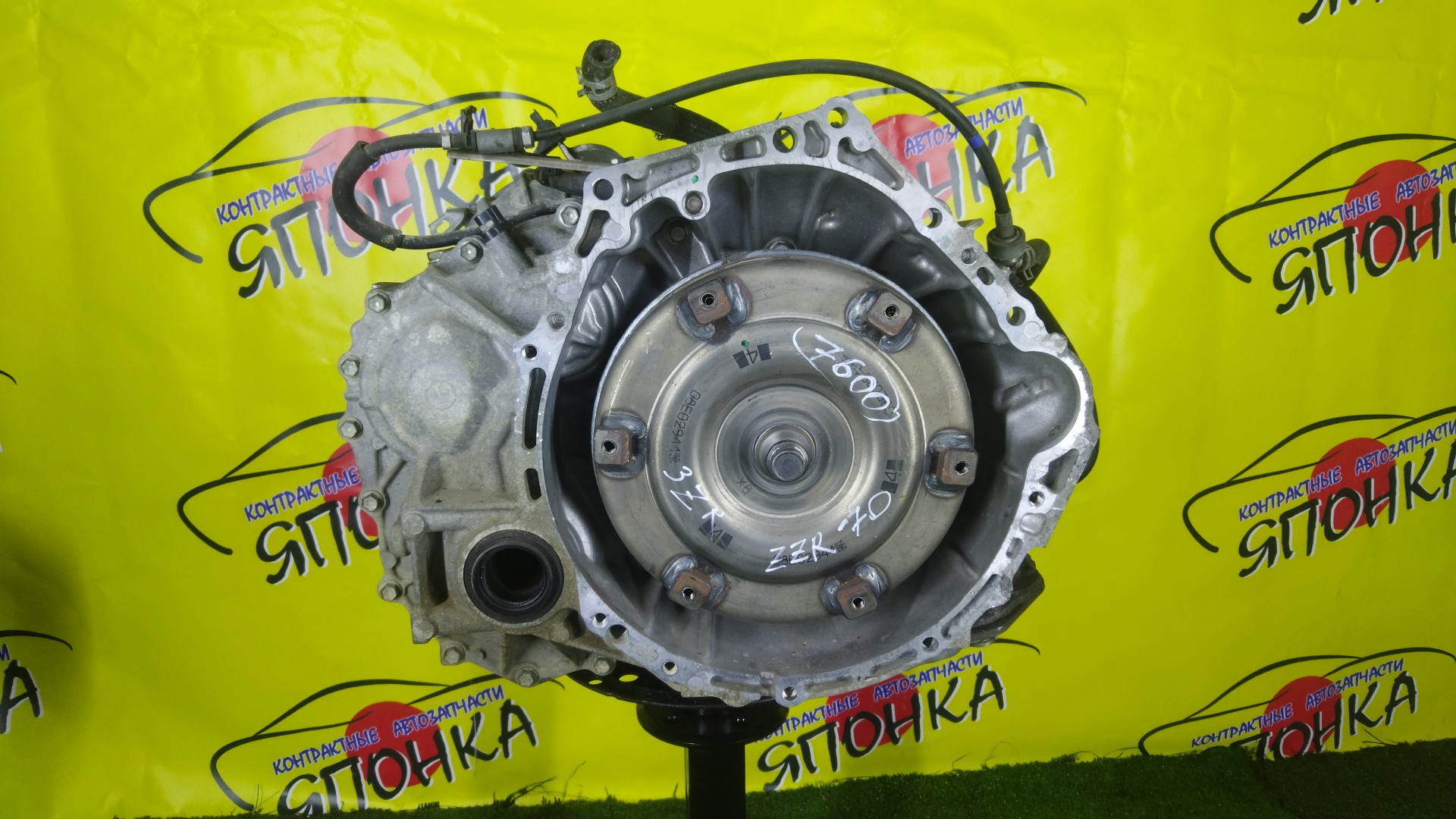 АКПП/TOY/3ZRFAE/3ZRFE/ALLION/AVENSIS/ISIS/NOAH/PREMIO/VOXY/WISH/ZRT261/ZRT271/ZRT272/ZGM11/ZRR70/ZRR70W/ZGE21/ZGE22/K111-01A/3014020011/3014020012/3014020010/3040028030