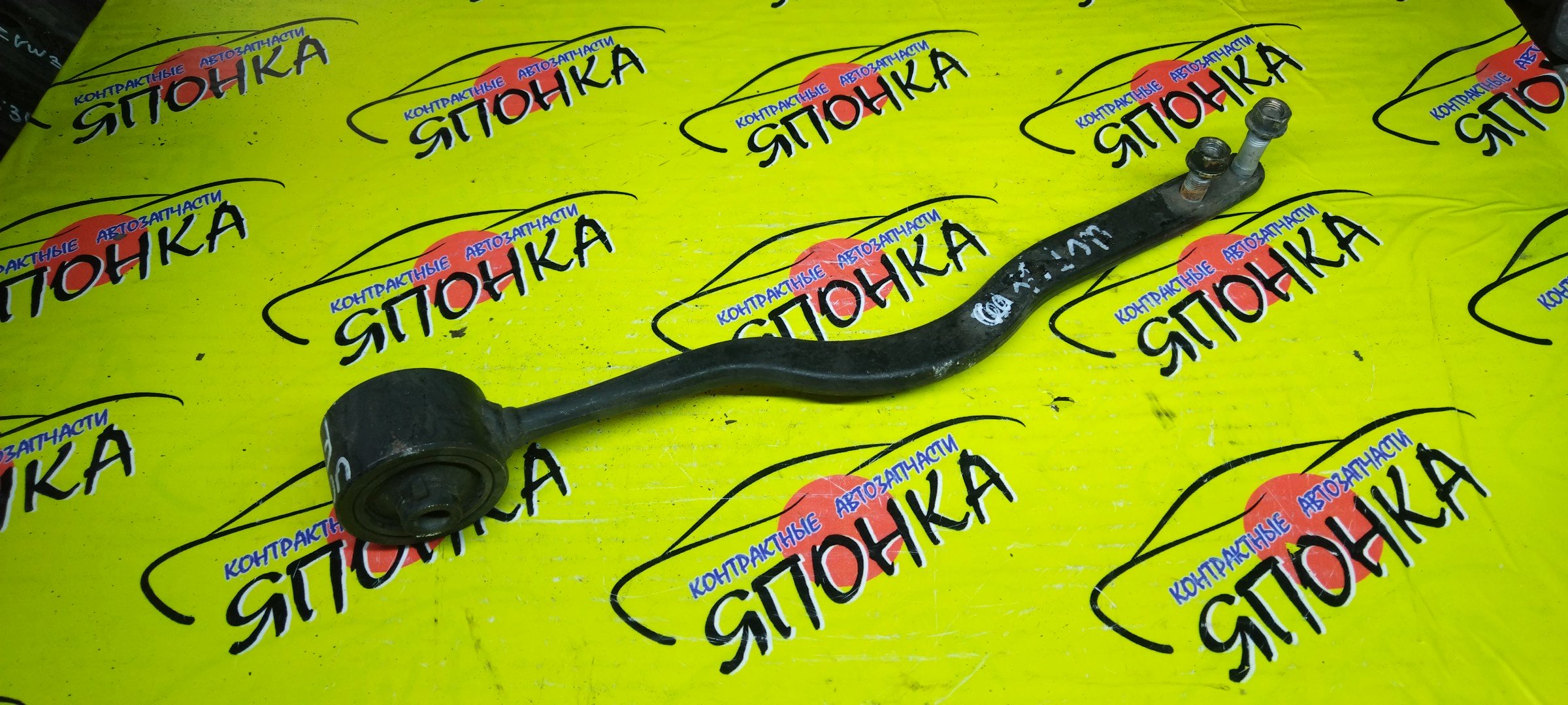 РЫЧАГ/TOY/CELSIOR/CENTURY/GZG50/UCF20/UCF21/F/R/КРИВОЙ