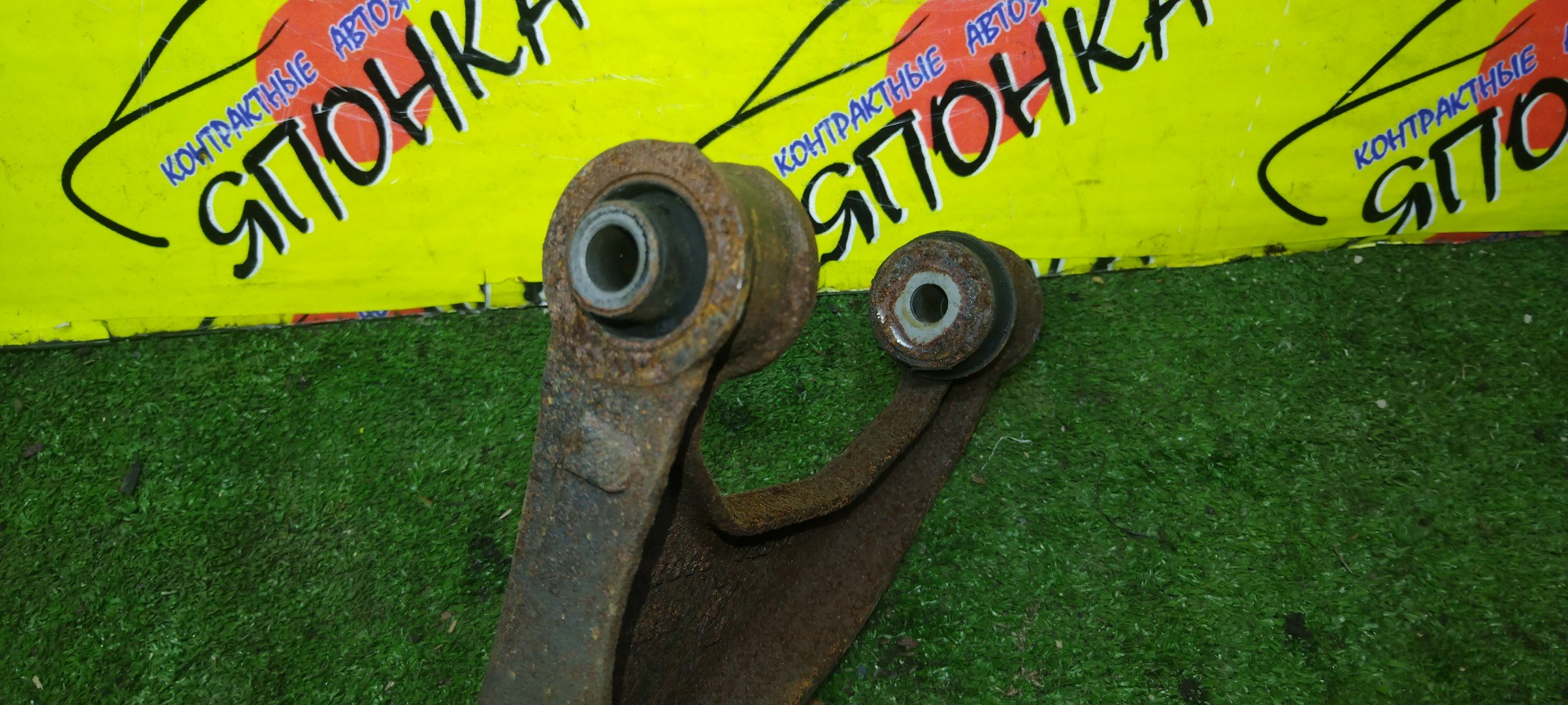 РЫЧАГ/SUB/LEGACY/OUTBACK/LEVORG/IMPREZA/BN9/BS9/GJ2/GJ3/GJ6/GJ7/GP2/GP3/GP6/GP7/GPE/VAB/VAG/VM4/VMG/UP/B/R