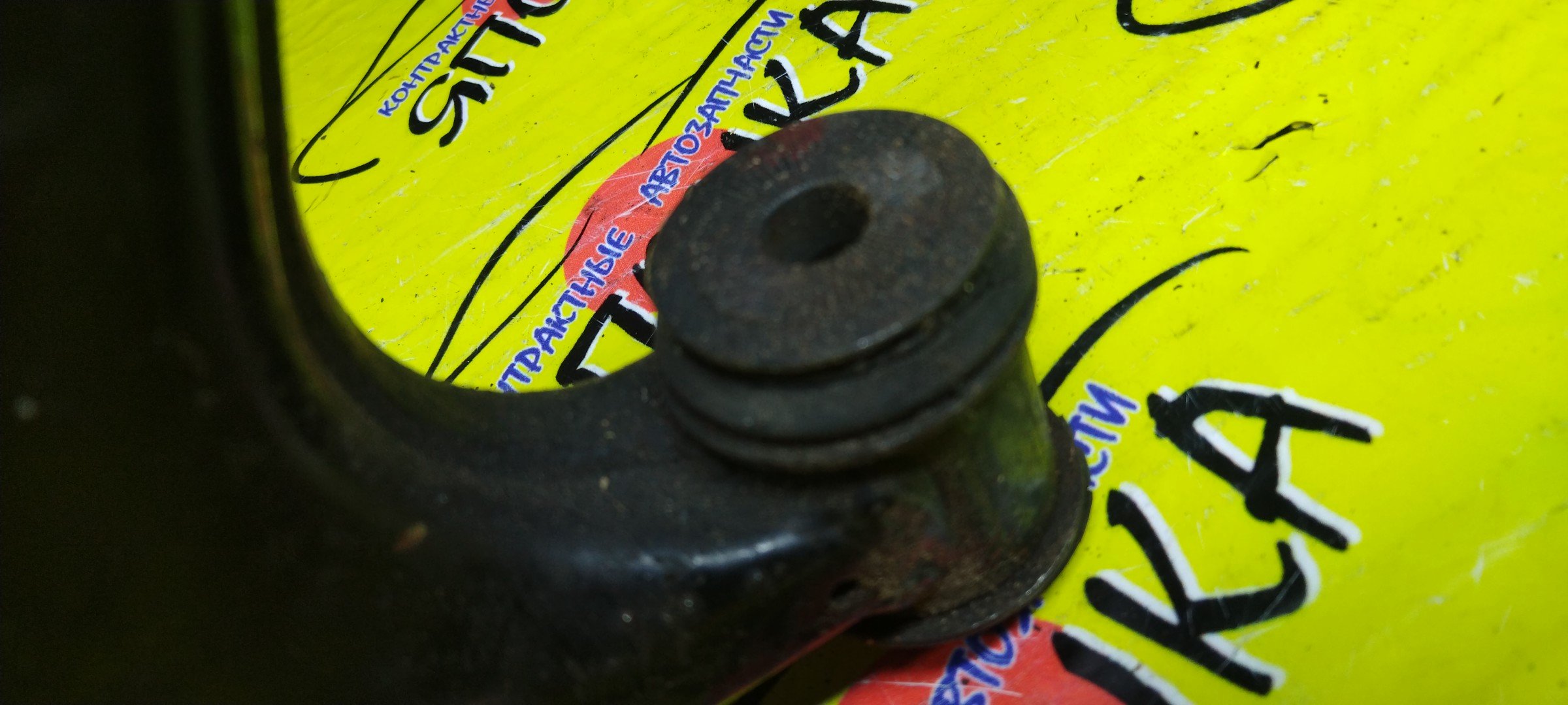 РЫЧАГ/TOY/CELSIOR/UCF30/UCF31/DOWN/F/L