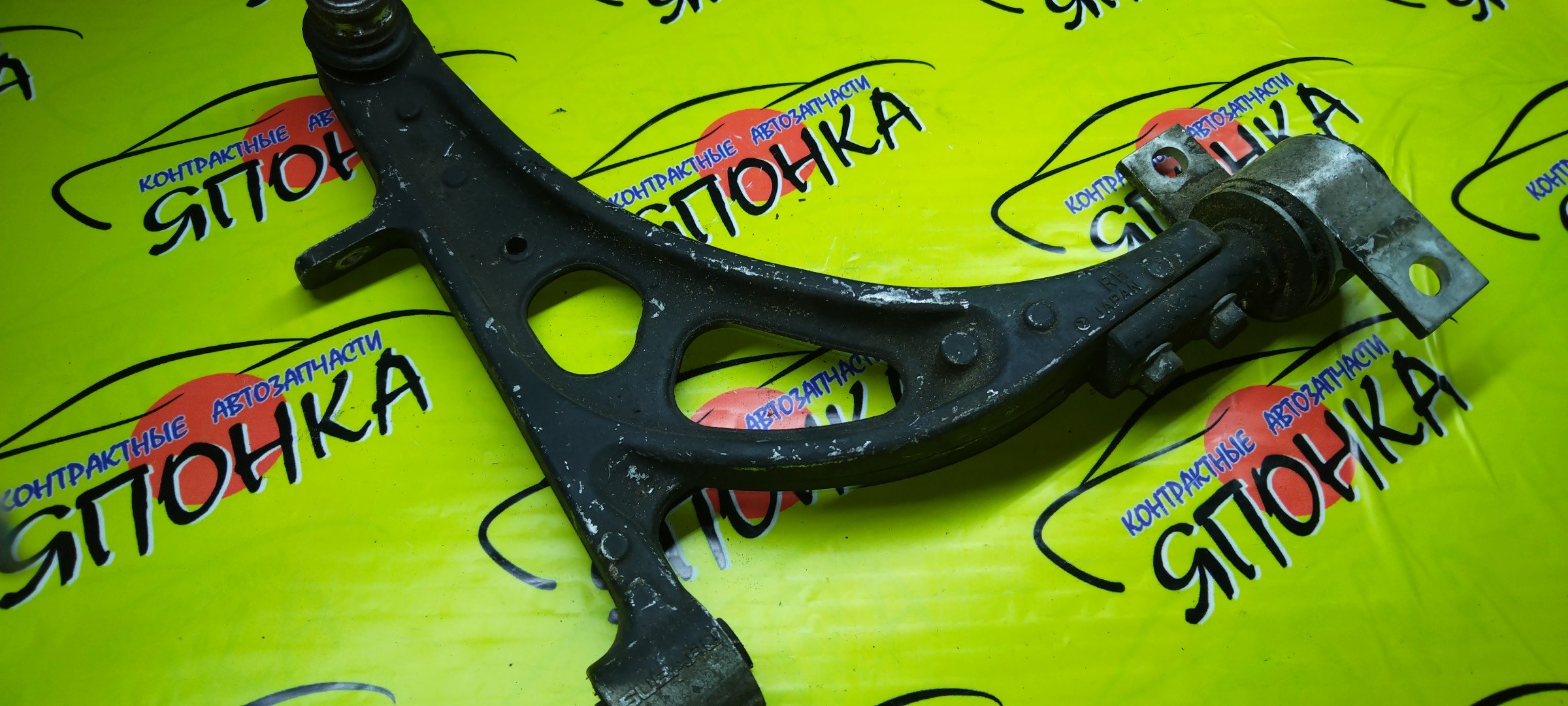 РЫЧАГ/SUB/LEGACY/IMPREZA/FORESTER/LEGACY WAGON/IMPREZA WAGON/BH5/SF5/BE5/BH9/GC8/BEE/BD2/SF9/BE9/BHE/BG9/GF6/GF4/GC6/GF8/GC4/GC2/GFA/GF1/BHC/BD5/BD9/GF5/GF2/GC1/GF3/F/R/ALUMINIUM