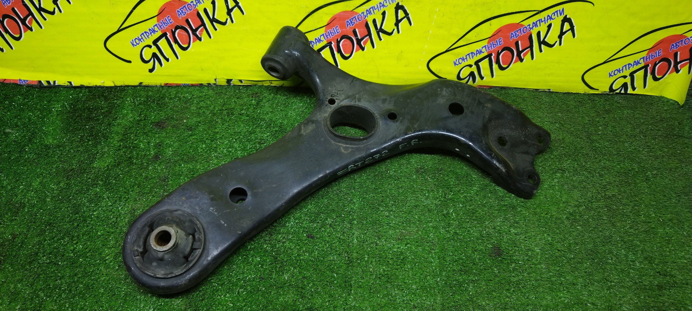 РЫЧАГ/TOY/ALLION/PREMIO/PRIUS/NHW20/NZT260/ZRT260/ZRT261/ZRT265/F/R/2WD/4WD