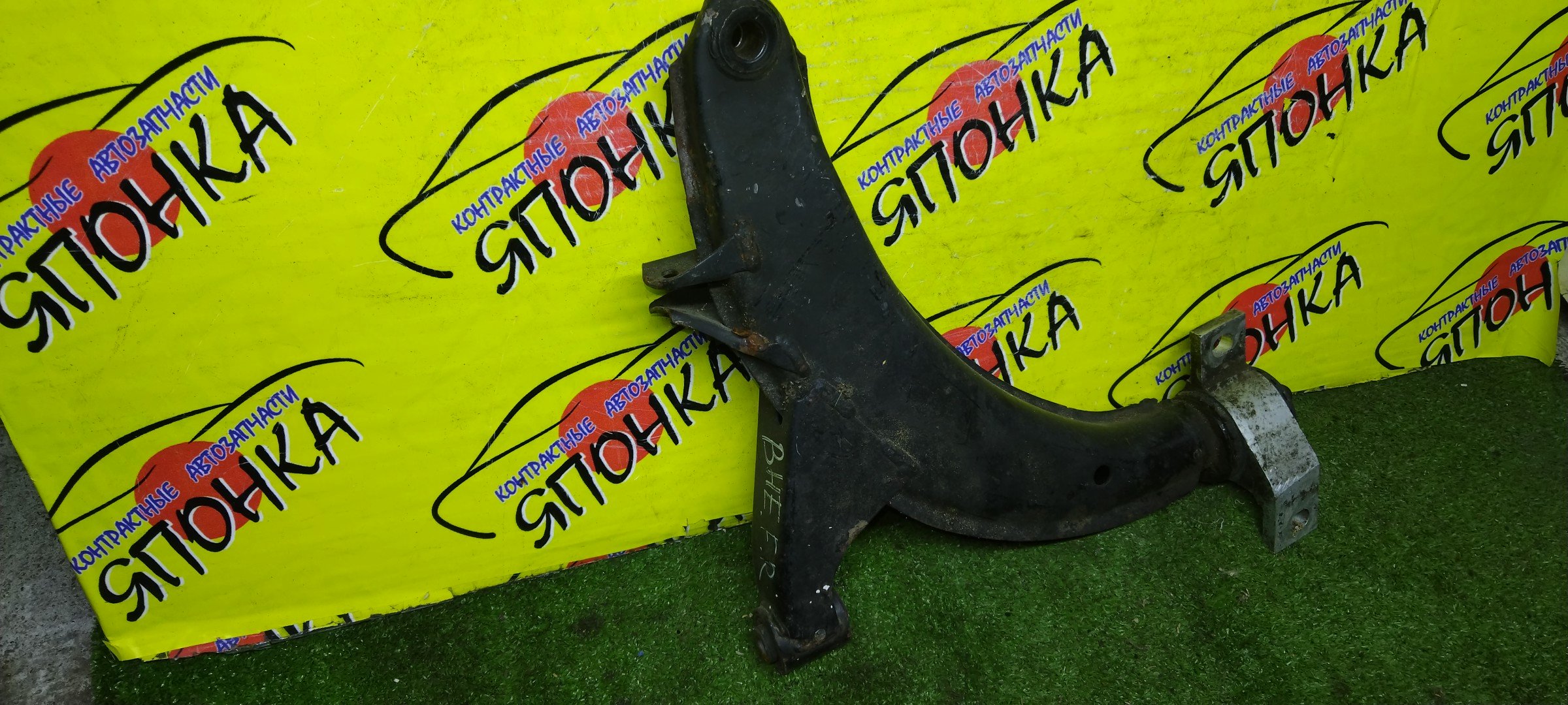 РЫЧАГ/SUB/FORESTER/IMPREZA/IMPREZA WAGON/LEGACY/LEGACY WAGON/BC2/BC3/BC4/BC5/BCA/BD2/BD5/BD9/BE5/BE9/BEE/BG2/BG3/BG4/BG5/BG7/BG9/BGA/BGB/BGC/BH5/BH9/BHC/BHE/GC1/GC2/GC4/GC6/GC8/GF1/GF2/GF3/GF4/GF5/GF6/GF8/GFA/SF5/SF9/ЖЕЛЕЗНЫЙ/F/R