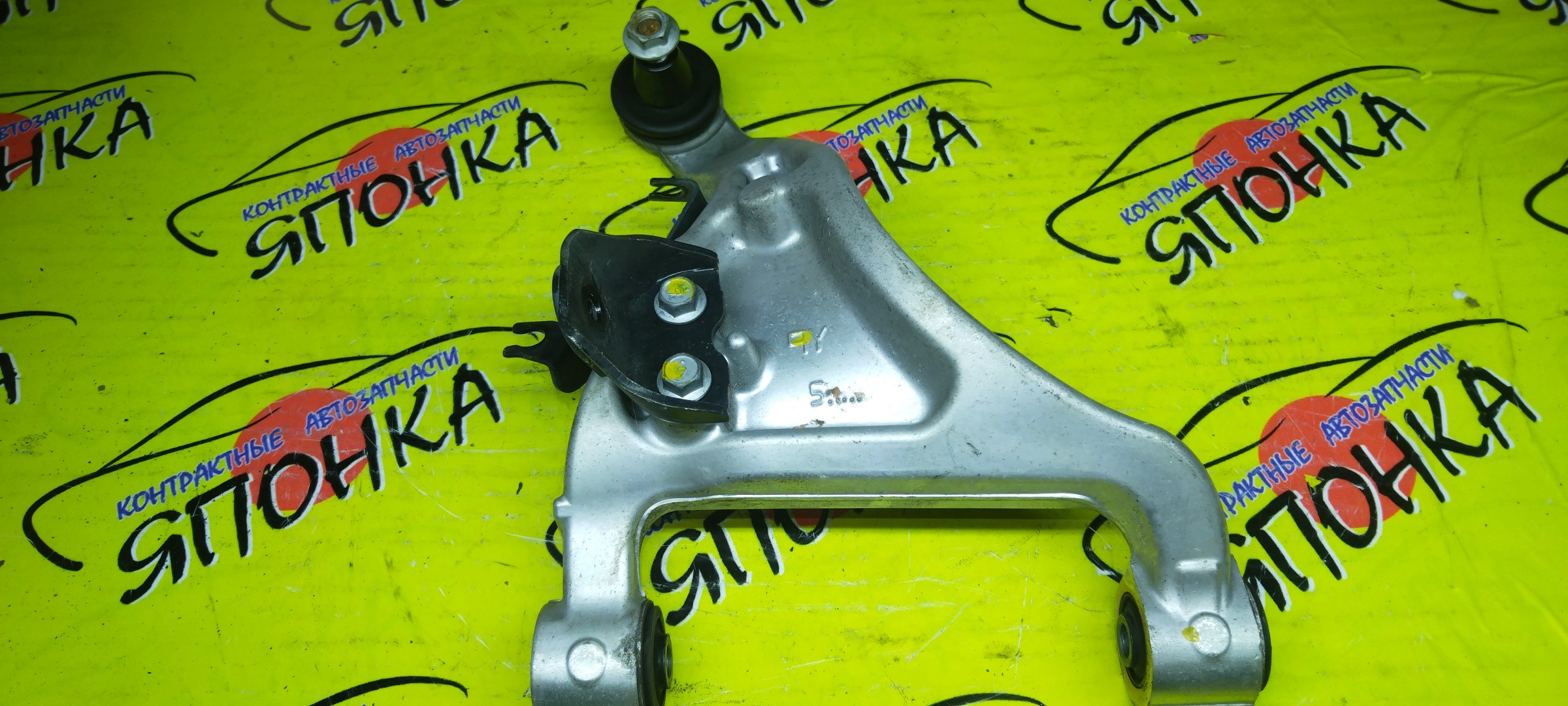 РЫЧАГ/NIS/TEANA/J31/PJ31/UP/B/L