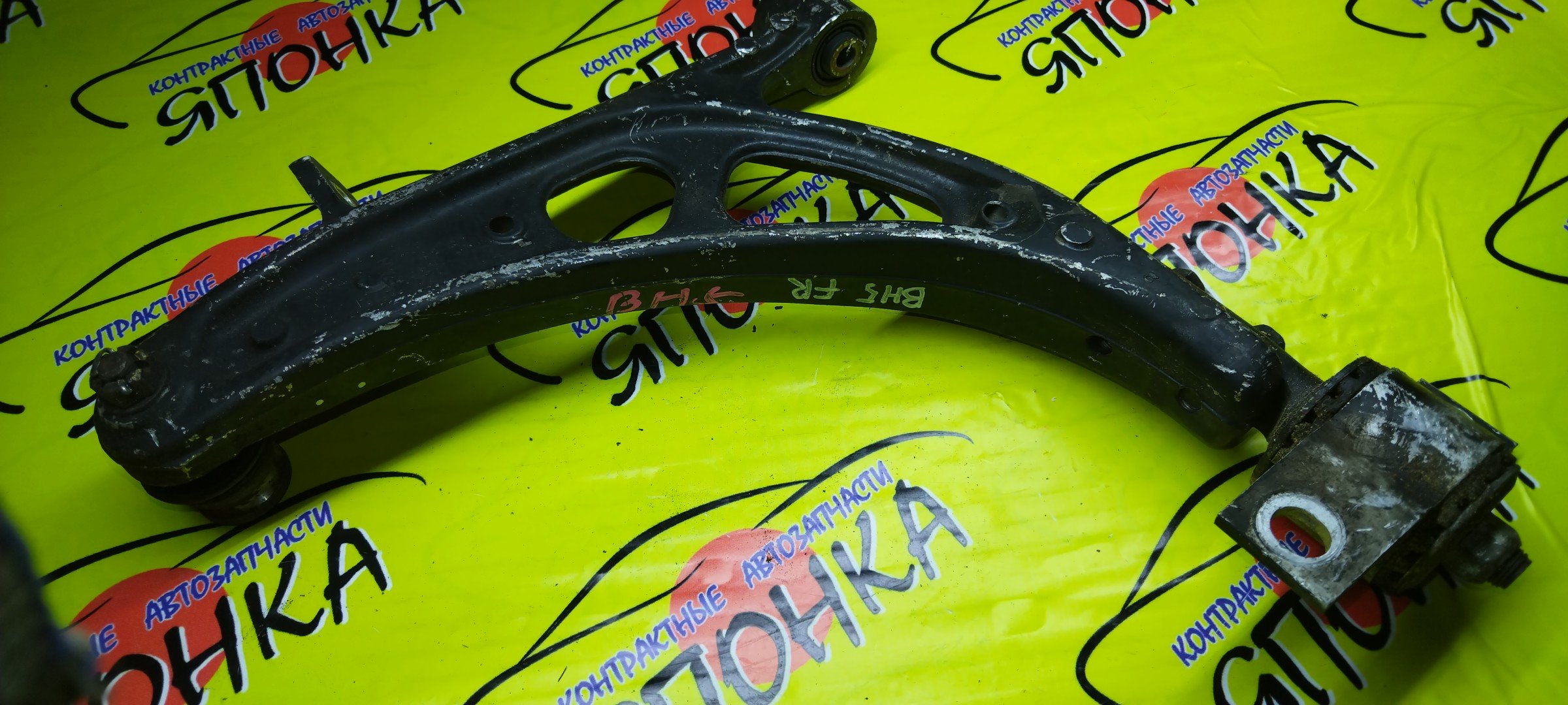 РЫЧАГ/SUB/LEGACY/IMPREZA/FORESTER/LEGACY WAGON/IMPREZA WAGON/BH5/SF5/BE5/BH9/GC8/BEE/BD2/SF9/BE9/BHE/BG9/GF6/GF4/GC6/GF8/GC4/GC2/GFA/GF1/BHC/BD5/BD9/GF5/GF2/GC1/GF3/F/R/ALUMINIUM