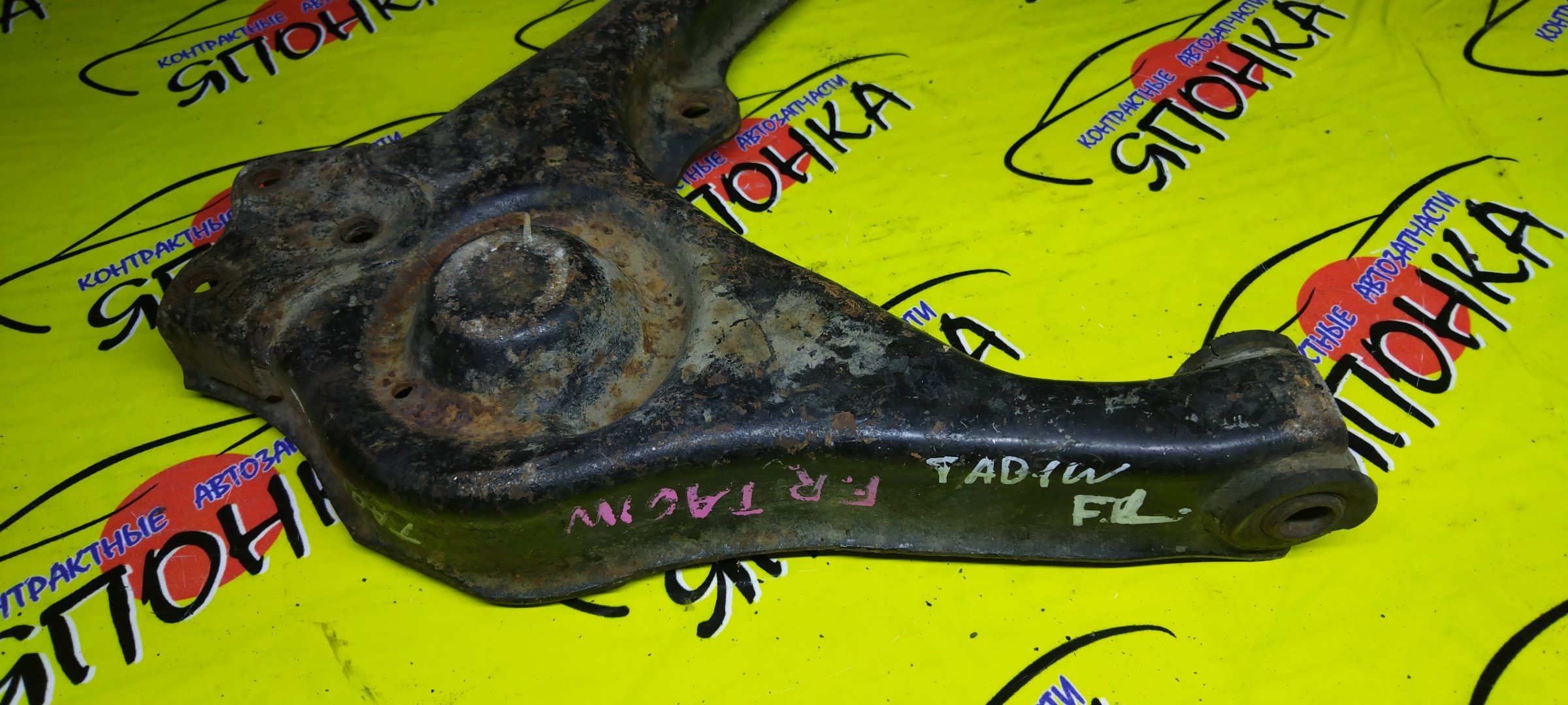 РЫЧАГ/SUZ/ESCUDO/AT01W/TA01R/TA01V/TA01W/TA11W/TA51W/TD01W/TD11W/TD51W/TD61W/TA31W/TD31W/DOWN/F/L