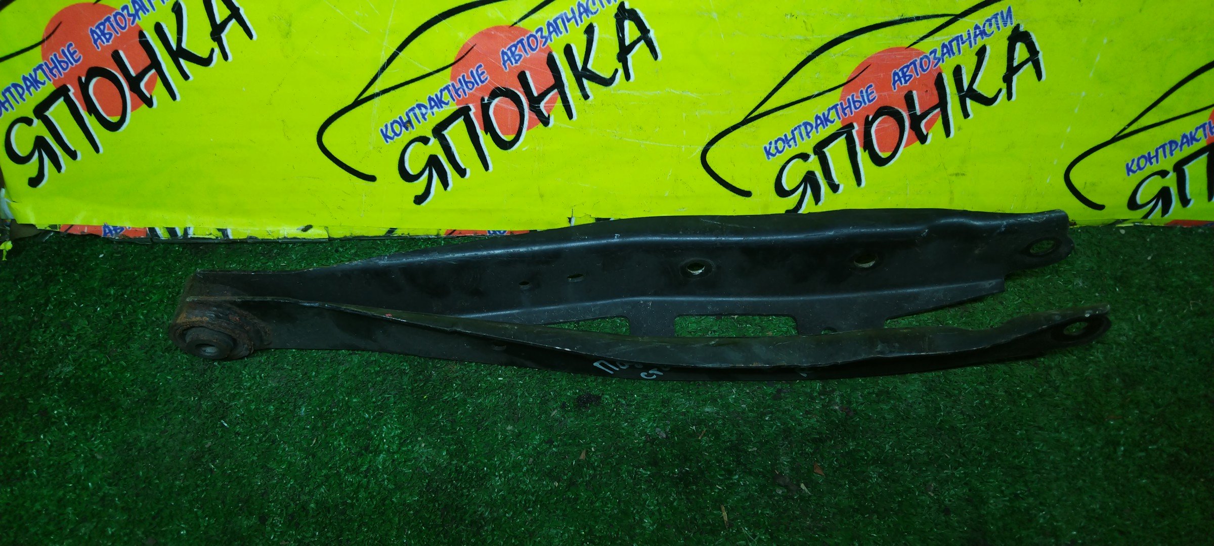 РЫЧАГ/SUB/LEGACY/OUTBACK/BN9/BS9/DOWN/ПОД СТОЙКУ/B