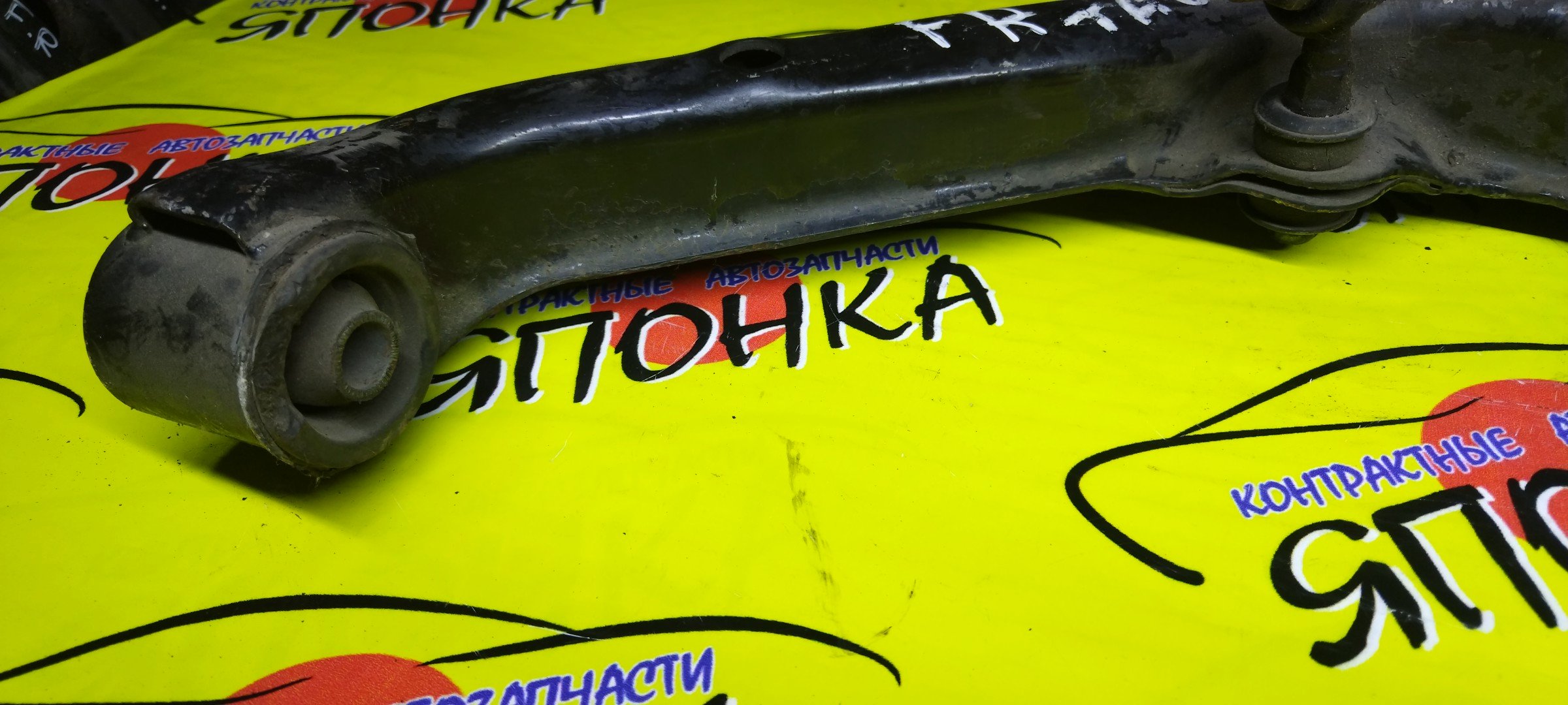 РЫЧАГ/SUZ/ESCUDO/AT01W/TA01R/TA01V/TA01W/TA11W/TA51W/TD01W/TD11W/TD51W/TD61W/DOWN/F/R