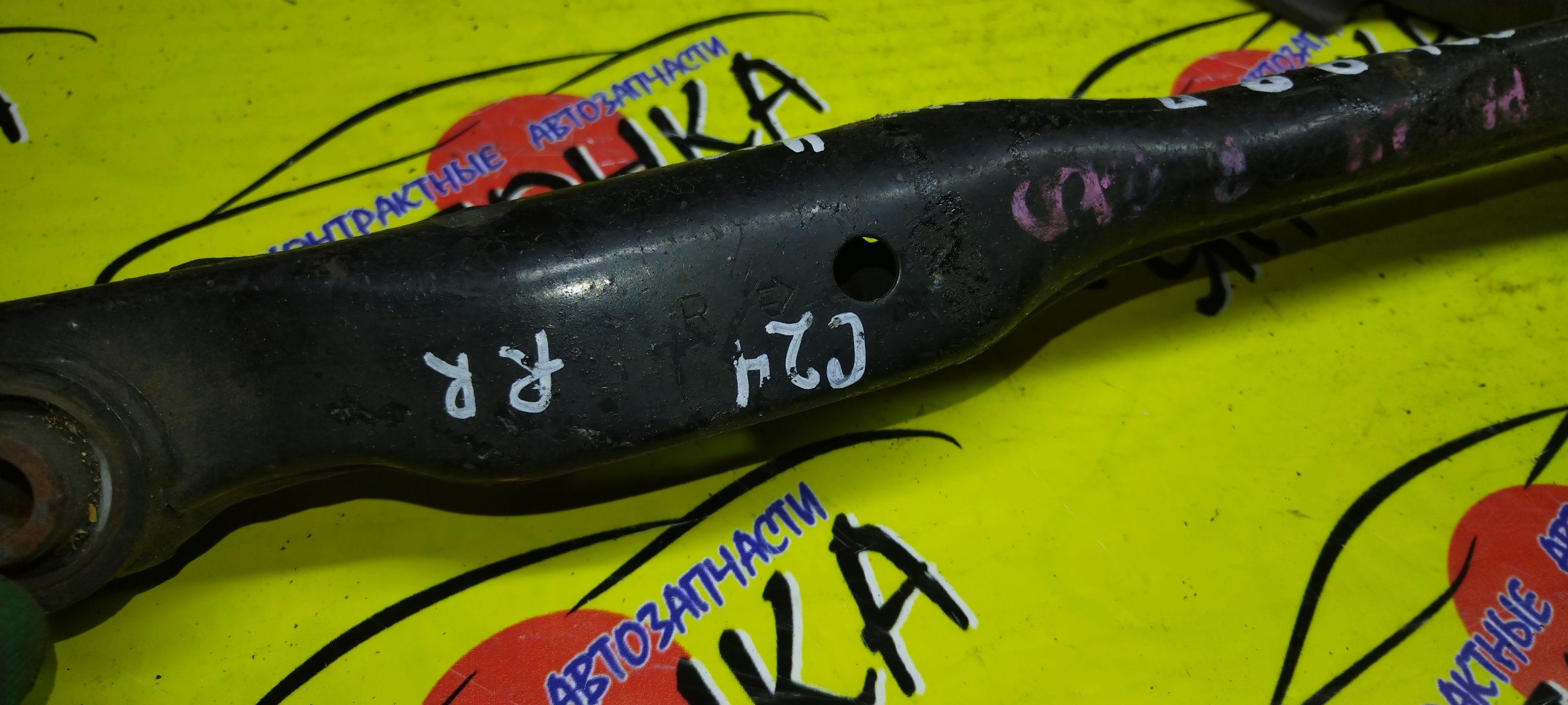 РЫЧАГ/NIS/SERENA/C24/PC24/PNC24/RC24/TC24/TNC24/VC24/VNC24/B/R/ПРЯМОЙ