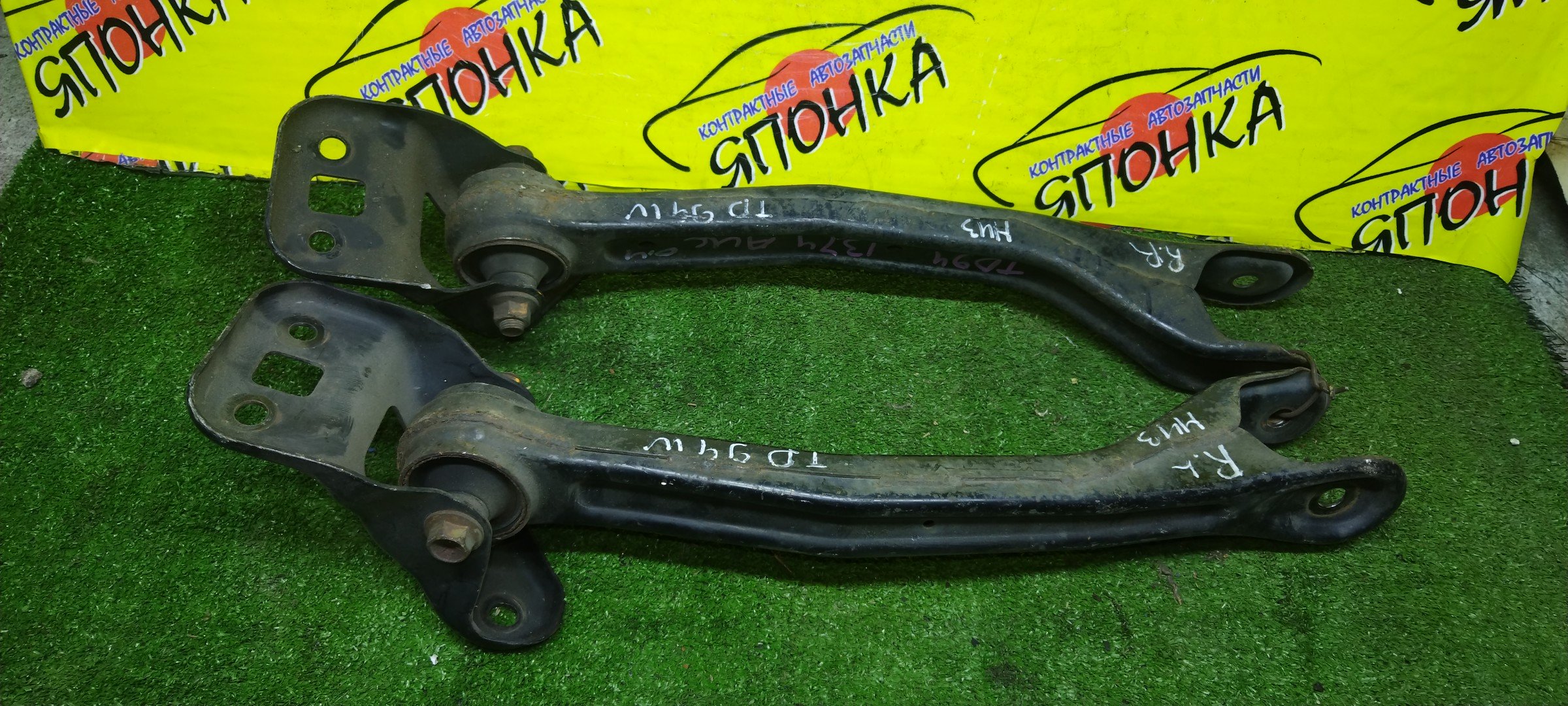 РЫЧАГ/SUZ/ESCUDO/GRAND VITARA/TA74W/TD54W/TD94W/TDA4W/TDB4W/B/L/4WD/ПРОДОЛЬНЫЙ