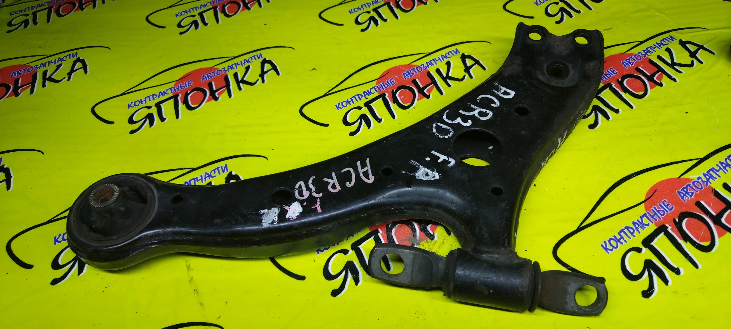 РЫЧАГ/TOY/ALPHARD/CAMRY/ESTIMA/ESTIMA HYBRID/HARRIER/HIGHLANDER/KLUGER V/WINDOM/ACR30W/ACR40W/ACU20W/ACU25L/ACU25W/ACV30/ACV30L/ACV31L/ACV35/AHR10W/ANH10W/ANH15W/ATH10W/MCR30W/MCR40W/MCU20L/MCU20W/MCU25L/MCU25W/MCV30/MCV30L/MNH10W/MNH15W/F/R/4WD