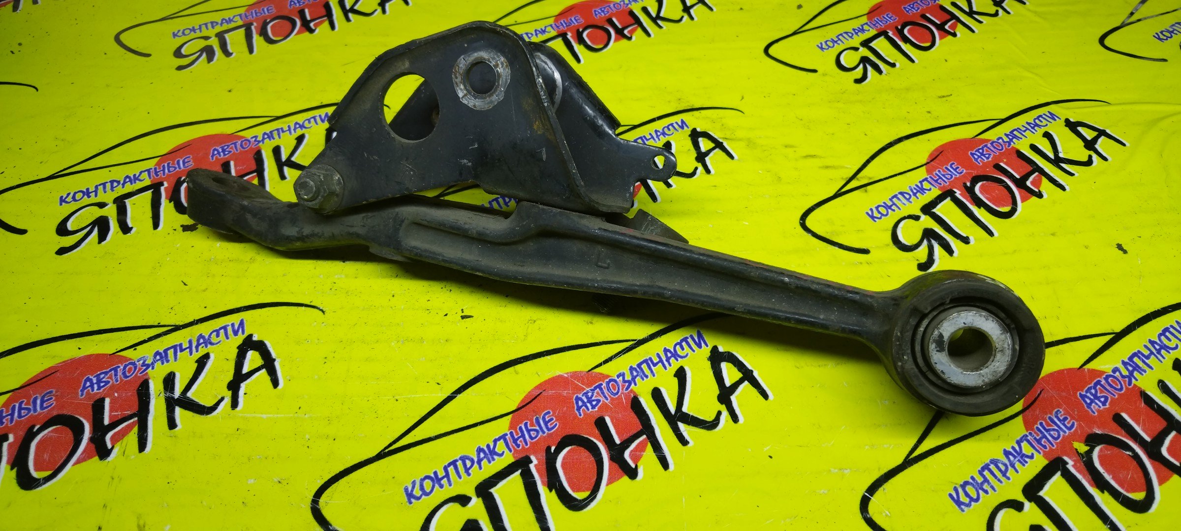 РЫЧАГ/TOY/CELSIOR/CENTURY/GZG50/UCF20/UCF21/F/L/ПРЯМОЙ