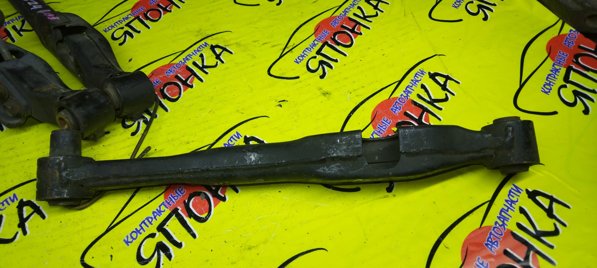 РЫЧАГ/NIS/SERENA/C24/PC24/PNC24/RC24/TC24/TNC24/VC24/VNC24/B/R/ПРЯМОЙ