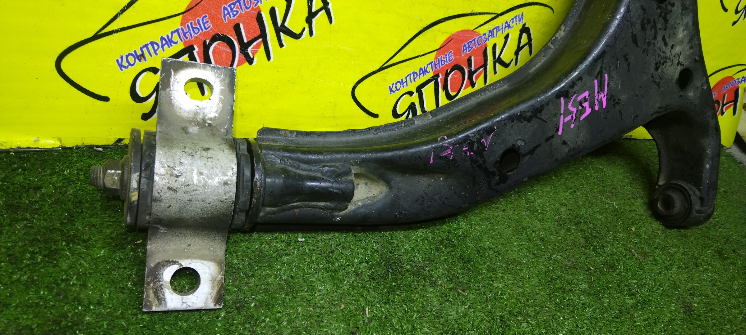 РЫЧАГ/NIS/ELGRAND/E51/ME51/MNE51/NE51/2WD/4WD/F/L