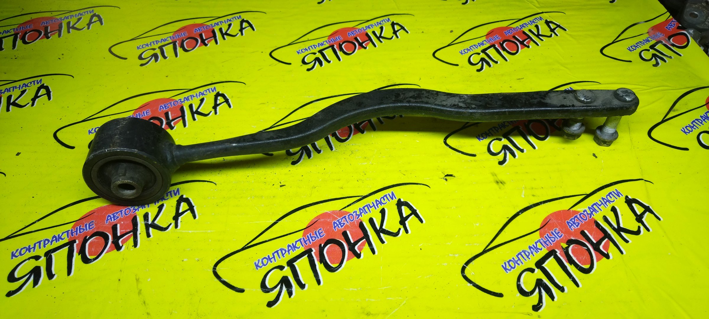 РЫЧАГ/TOY/CELSIOR/CENTURY/GZG50/UCF20/UCF21/F/R/КРИВОЙ