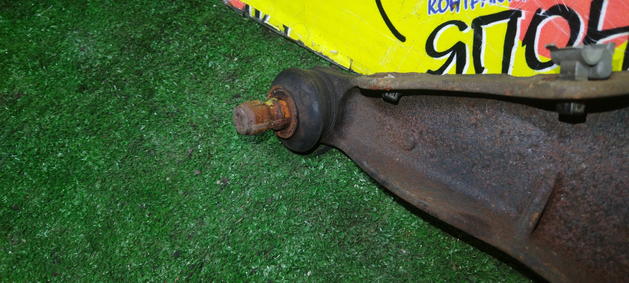 РЫЧАГ/SUB/LEGACY/OUTBACK/LEVORG/IMPREZA/BN9/BS9/GJ2/GJ3/GJ6/GJ7/GP2/GP3/GP6/GP7/GPE/VAB/VAG/VM4/VMG/UP/B/R