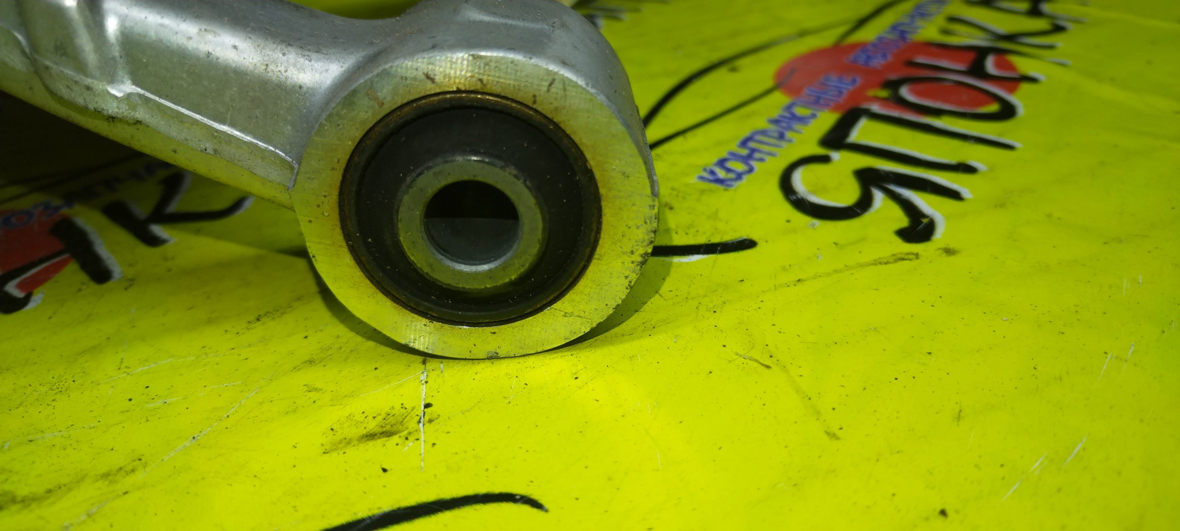 РЫЧАГ/NIS/TEANA/J31/PJ31/UP/B/L