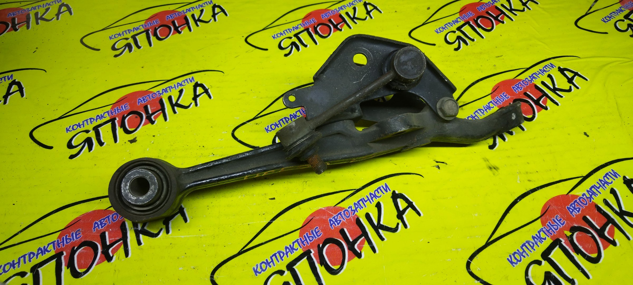 РЫЧАГ/TOY/CELSIOR/CENTURY/GZG50/UCF20/UCF21/F/L/ПРЯМОЙ