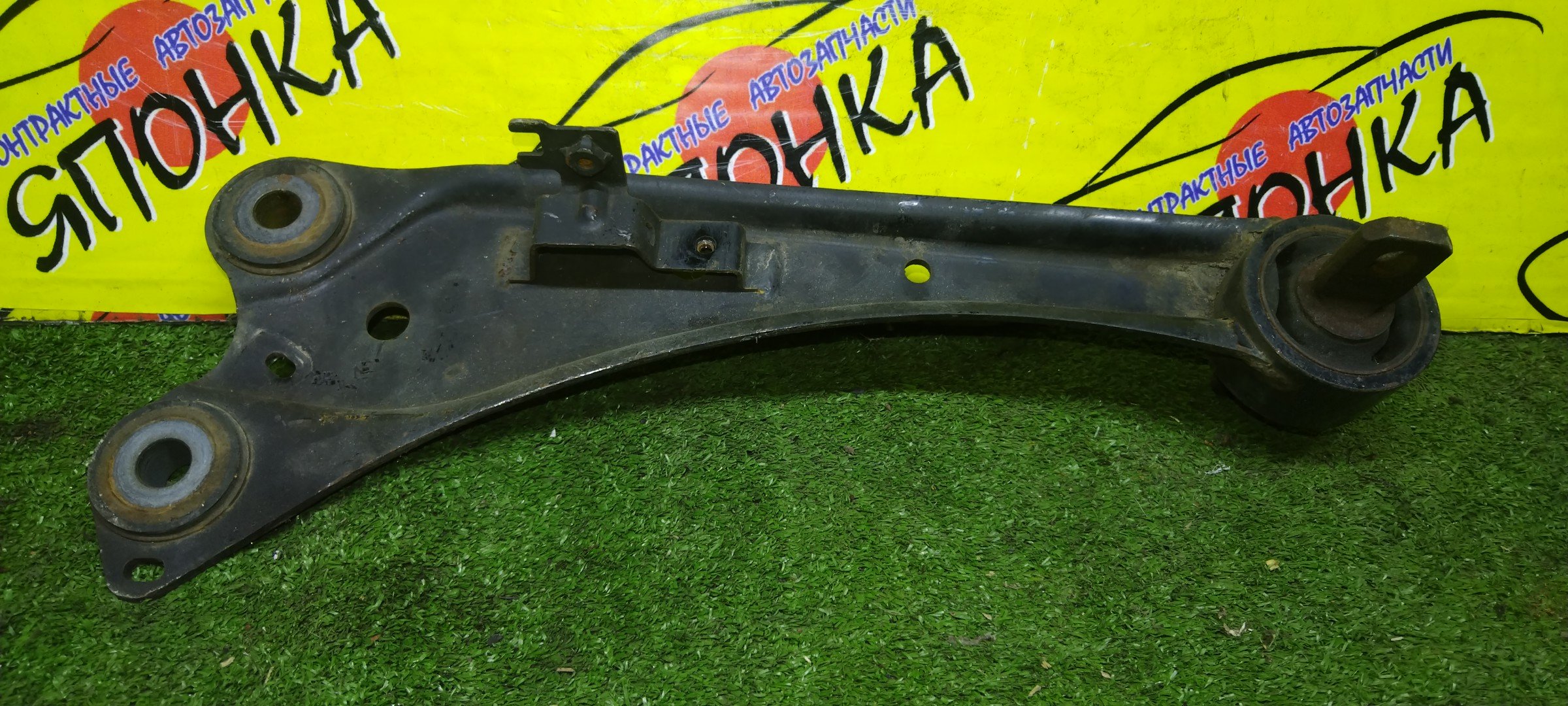 РЫЧАГ/TOY/AURIS/BLADE/COROLLA RUMION/NZE154/ZRE154/NZE184/ZRE186/NRE185/AZE154/GRE156/ZWA10/ANF10/ANA10/ANA15/ПРОДОЛЬНЫЙ/B/R