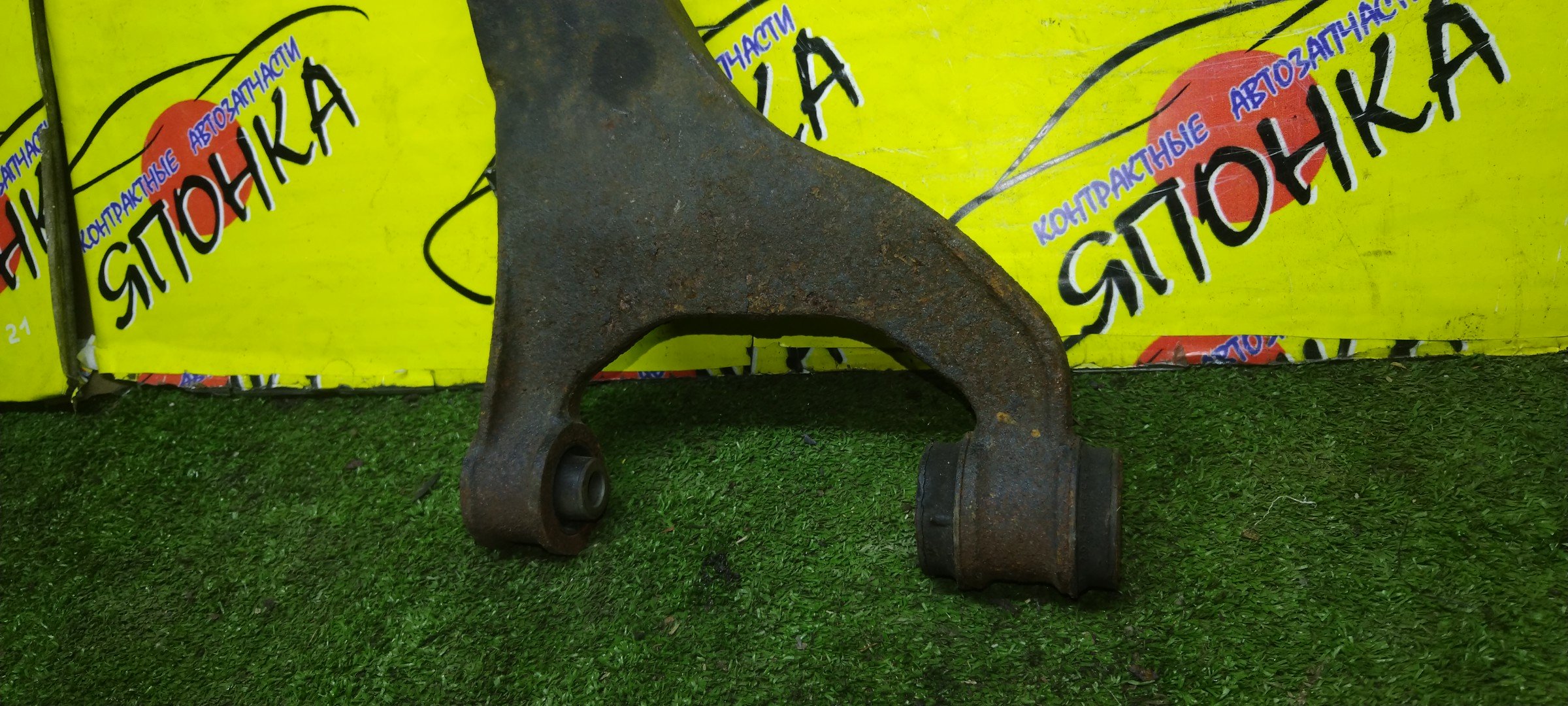 РЫЧАГ/SUB/LEGACY/OUTBACK/LEVORG/IMPREZA/BN9/BS9/GJ2/GJ3/GJ6/GJ7/GP2/GP3/GP6/GP7/GPE/VAB/VAG/VM4/VMG/UP/B/R