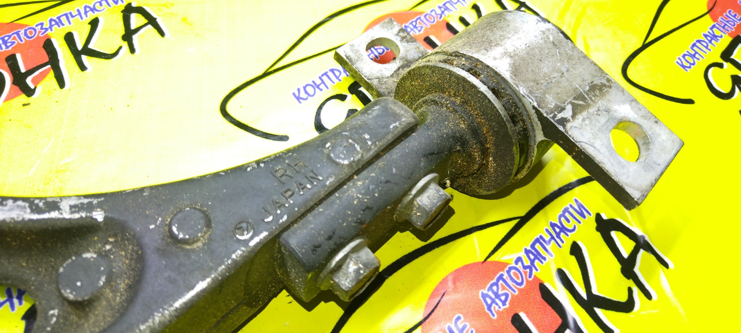 РЫЧАГ/SUB/LEGACY/IMPREZA/FORESTER/LEGACY WAGON/IMPREZA WAGON/BH5/SF5/BE5/BH9/GC8/BEE/BD2/SF9/BE9/BHE/BG9/GF6/GF4/GC6/GF8/GC4/GC2/GFA/GF1/BHC/BD5/BD9/GF5/GF2/GC1/GF3/F/R/ALUMINIUM