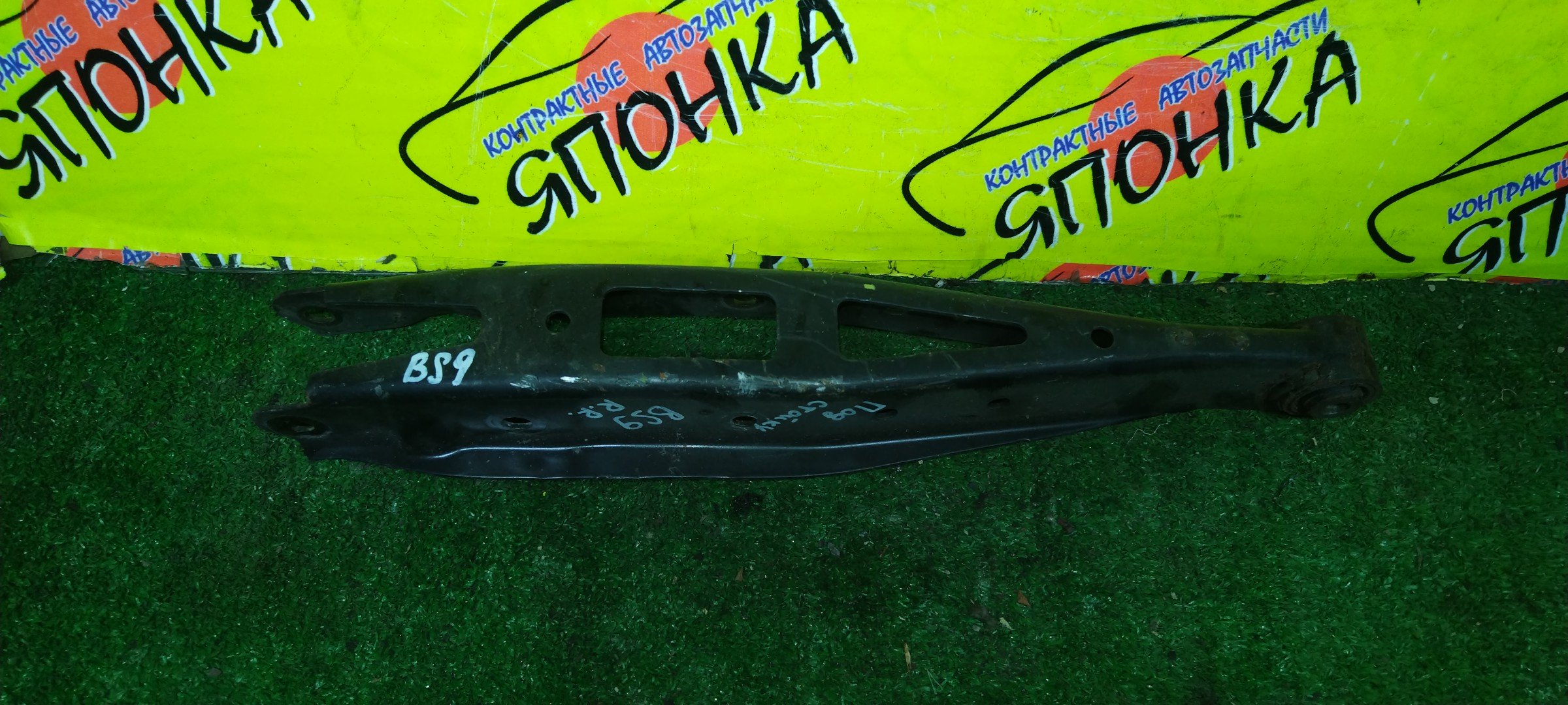 РЫЧАГ/SUB/LEGACY/OUTBACK/BN9/BS9/DOWN/ПОД СТОЙКУ/B