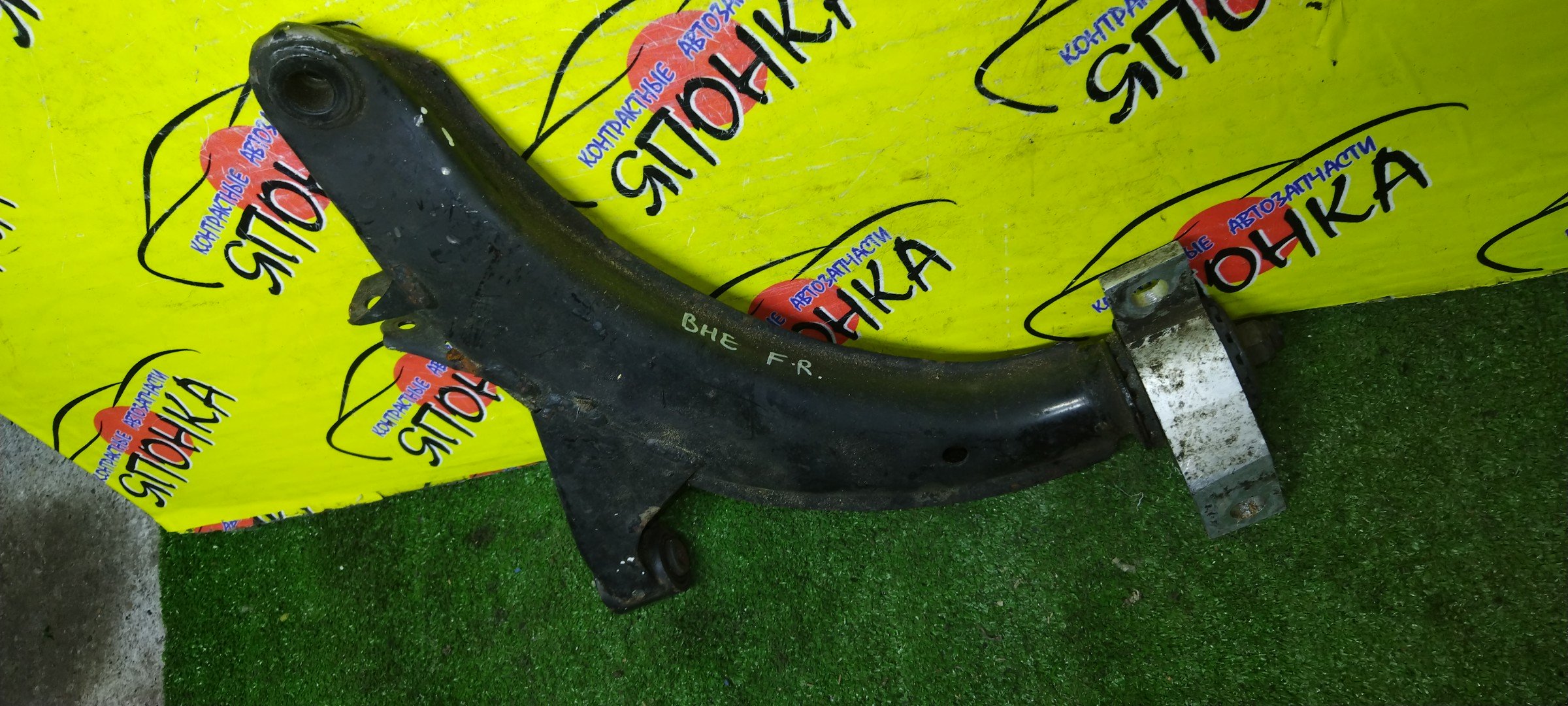 РЫЧАГ/SUB/FORESTER/IMPREZA/IMPREZA WAGON/LEGACY/LEGACY WAGON/BC2/BC3/BC4/BC5/BCA/BD2/BD5/BD9/BE5/BE9/BEE/BG2/BG3/BG4/BG5/BG7/BG9/BGA/BGB/BGC/BH5/BH9/BHC/BHE/GC1/GC2/GC4/GC6/GC8/GF1/GF2/GF3/GF4/GF5/GF6/GF8/GFA/SF5/SF9/ЖЕЛЕЗНЫЙ/F/R