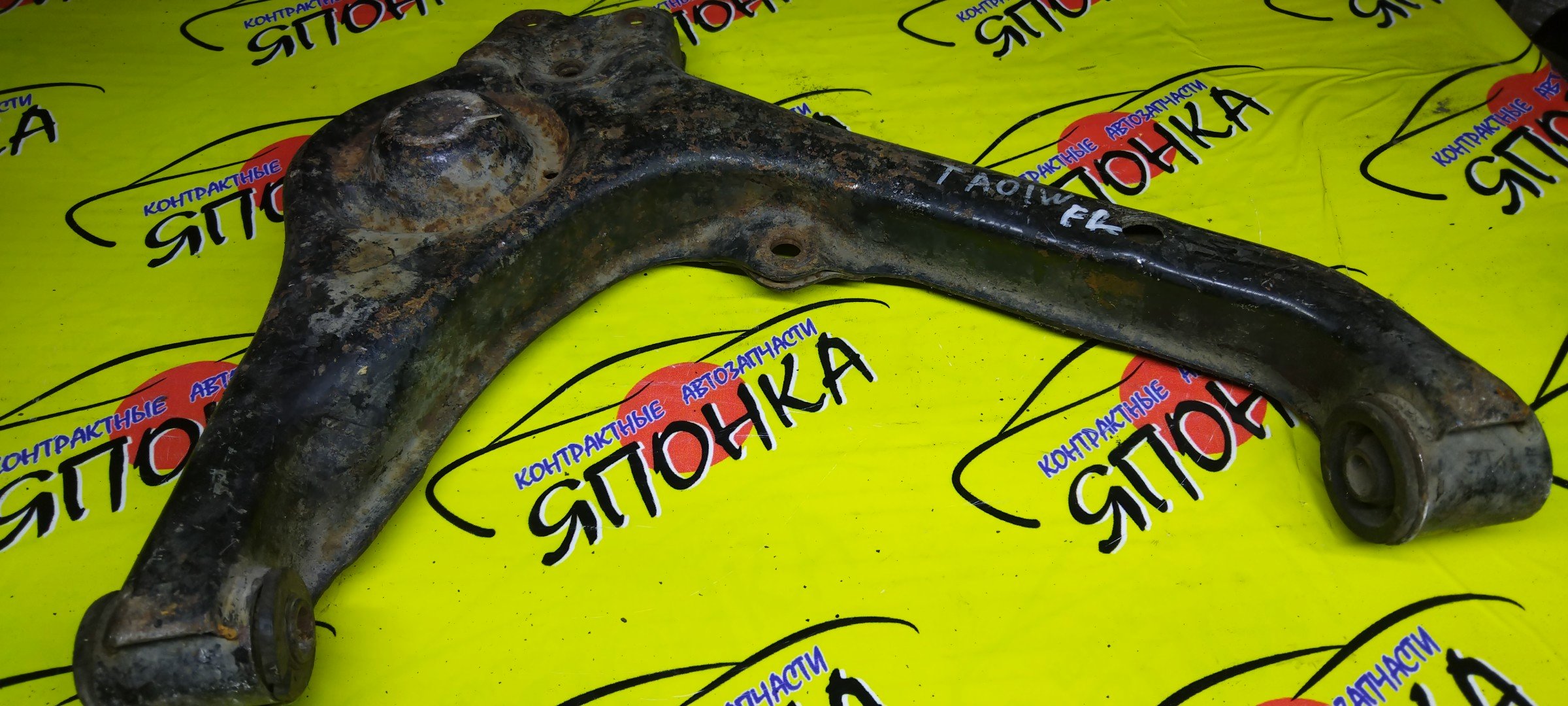 РЫЧАГ/SUZ/ESCUDO/AT01W/TA01R/TA01V/TA01W/TA11W/TA51W/TD01W/TD11W/TD51W/TD61W/TA31W/TD31W/DOWN/F/L