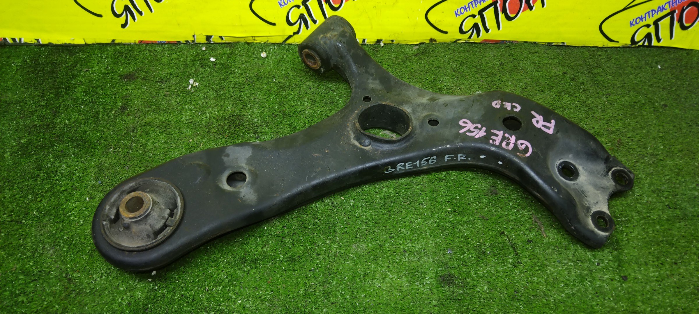 РЫЧАГ/TOY/AURIS/SCION/BLADE/COROLLA/XB/MARK X/PRIUS/MIRAI/SAI/NZE151/NZE152/ZRE151/ZRE152/NZE151G/NZE151W/NZE151N/ZRE151G/ZRE151W/ZRE151N/ZRE152G/ZRE152W/ZRE152N/ANA10/ANA15/GGA10/ZVW40/ZVW41/JPD10/AZK10/E150/NZE181H/NZE184H/F/R