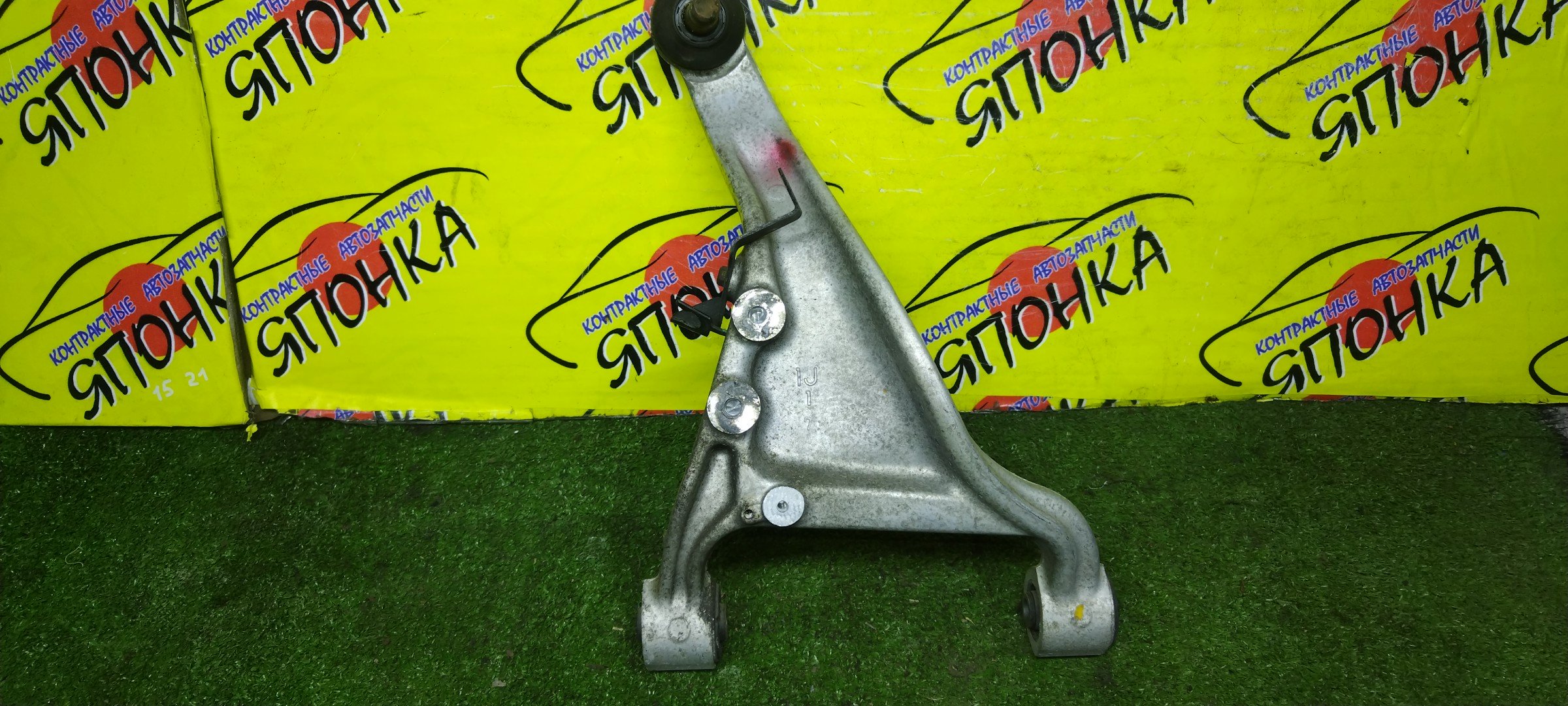 РЫЧАГ/NIS/MURANO/ELGRAND/E52/PNE52/PNZ51/TE52/TNE52/TNZ51/TZ51/Z51/UP/2WD/4WD/B/L