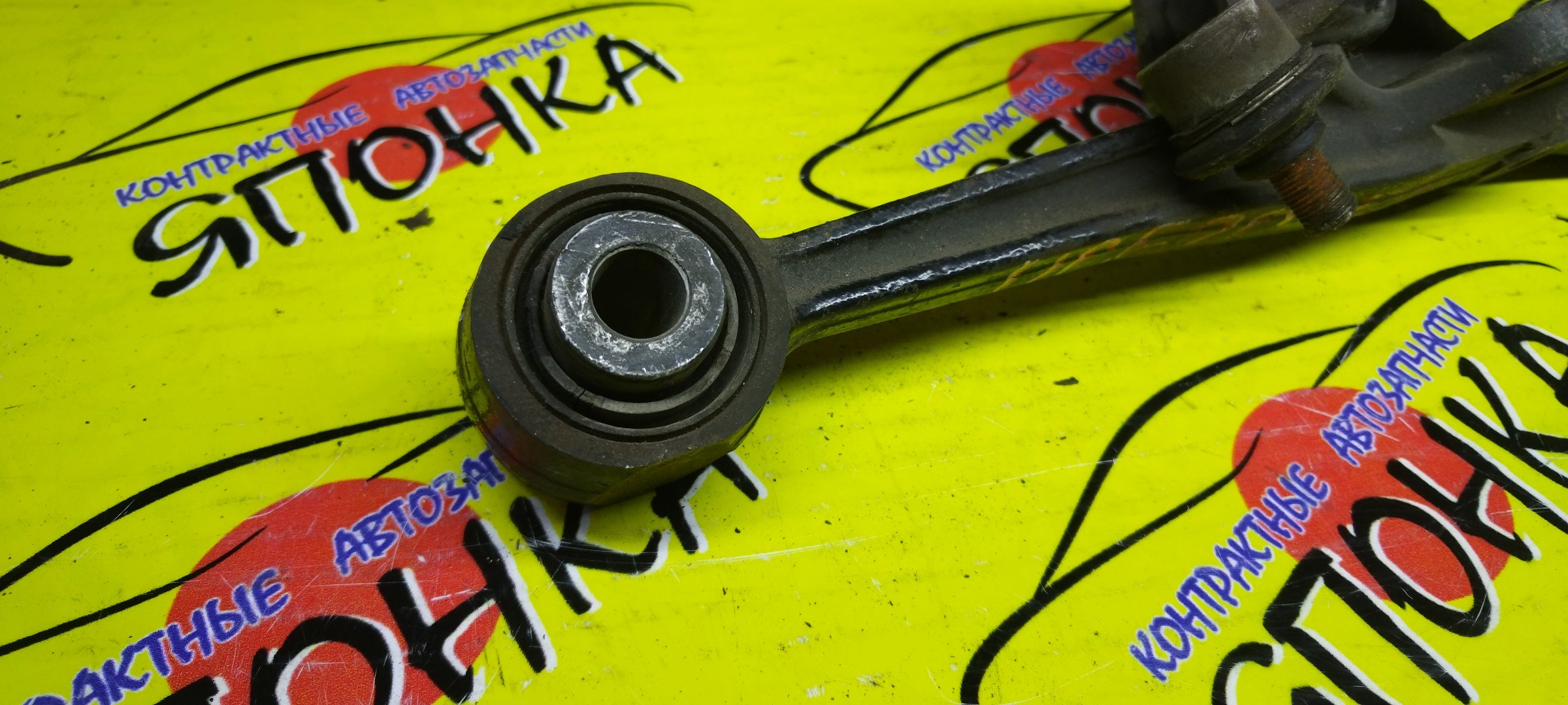 РЫЧАГ/TOY/CELSIOR/CENTURY/GZG50/UCF20/UCF21/F/L/ПРЯМОЙ