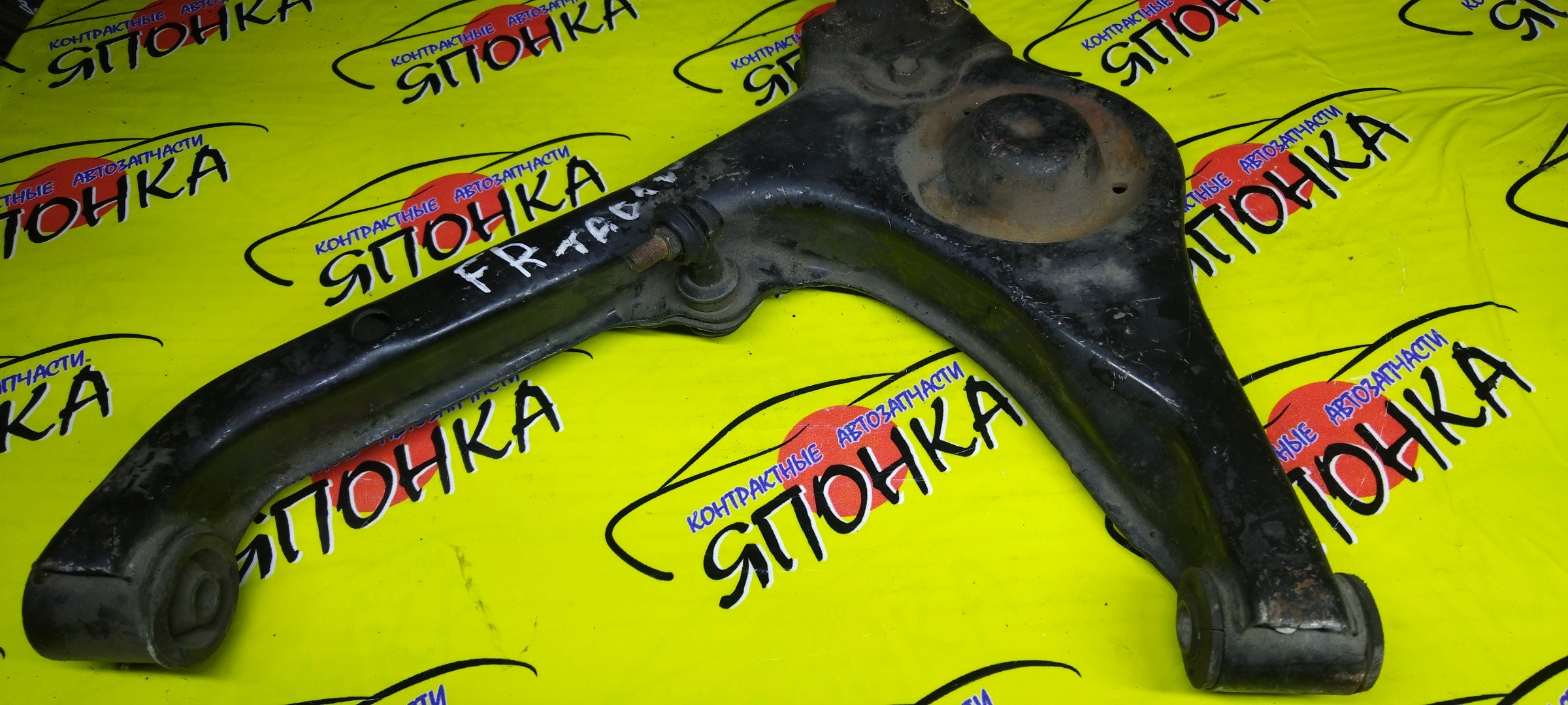 РЫЧАГ/SUZ/ESCUDO/AT01W/TA01R/TA01V/TA01W/TA11W/TA51W/TD01W/TD11W/TD51W/TD61W/DOWN/F/R