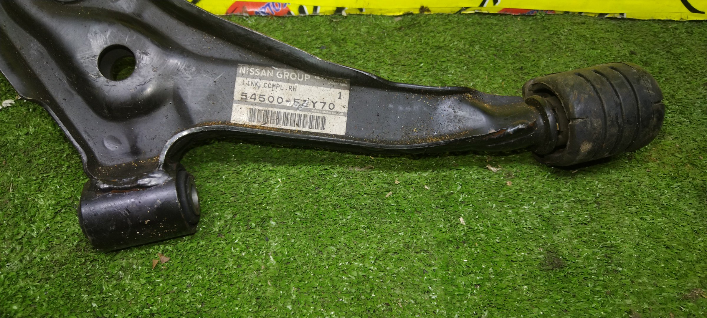 РЫЧАГ/NIS/PULSAR/WINGROAD/Y10/FN14/F/R