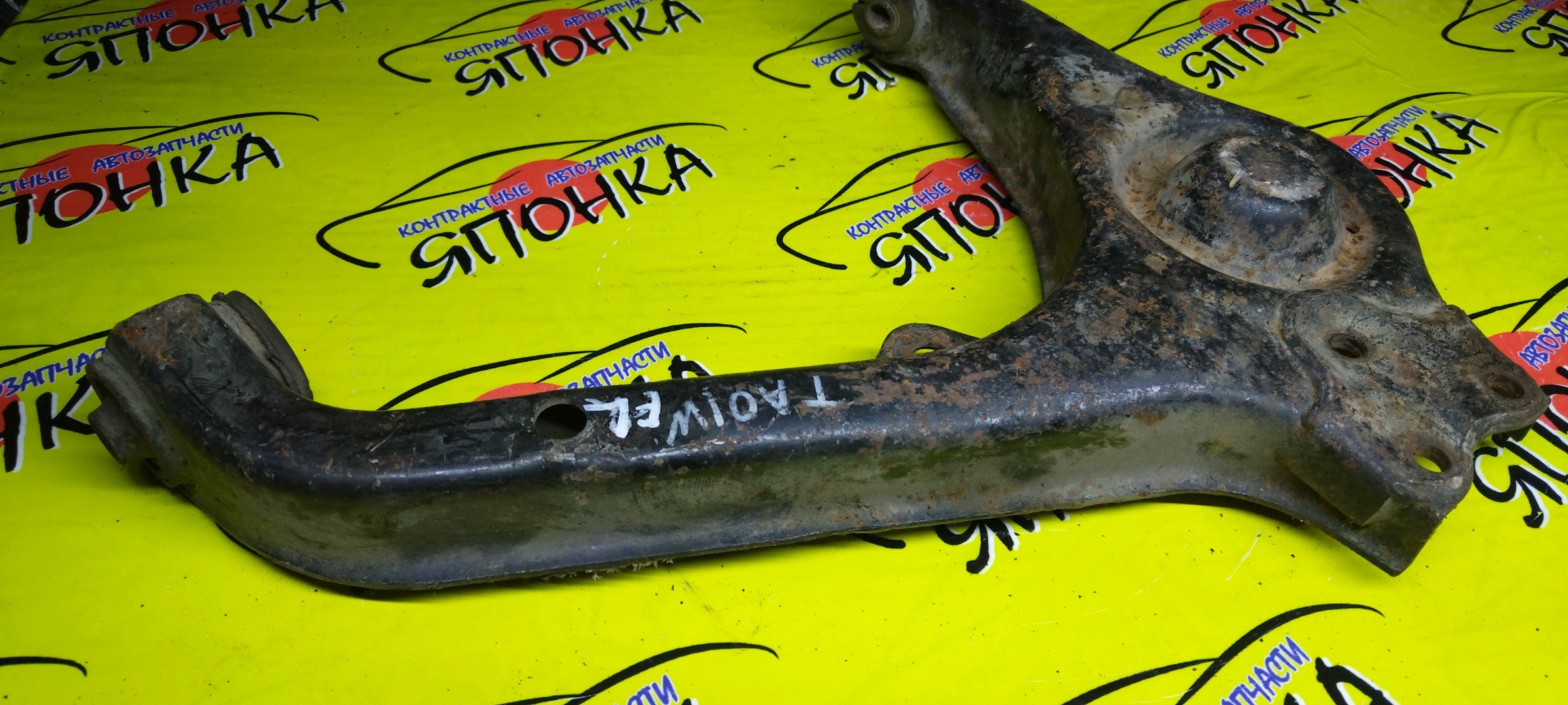 РЫЧАГ/SUZ/ESCUDO/AT01W/TA01R/TA01V/TA01W/TA11W/TA51W/TD01W/TD11W/TD51W/TD61W/TA31W/TD31W/DOWN/F/L