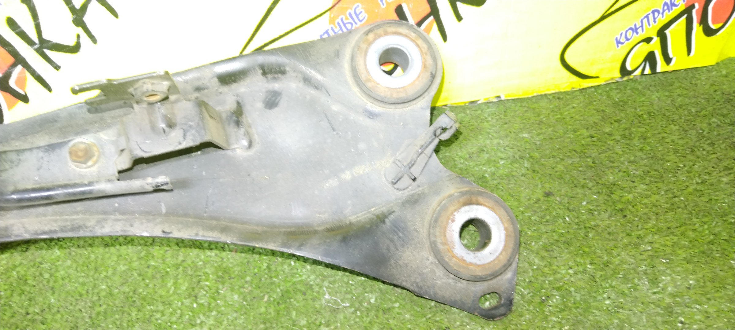 РЫЧАГ/TOY/AVENSIS/ZRT272/B/L/ПРОДОЛЬНЫЙ