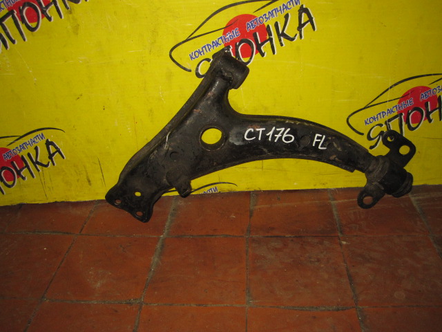 РЫЧАГ/TOY/CARINA/CORONA/AT170/AT171/CT170/CT176V/ET176V/ST170/ST170G/ST171/F/L