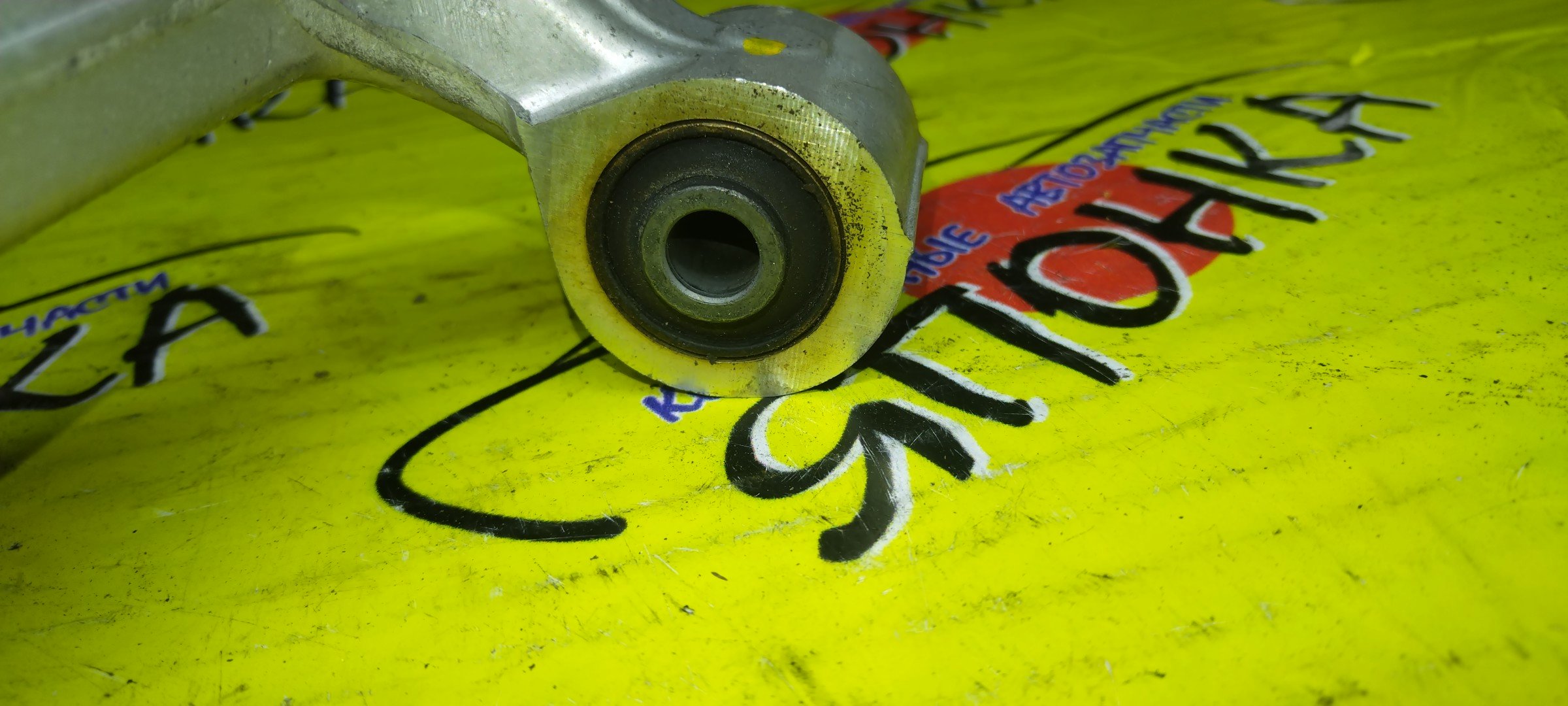 РЫЧАГ/NIS/TEANA/J31/PJ31/UP/B/L