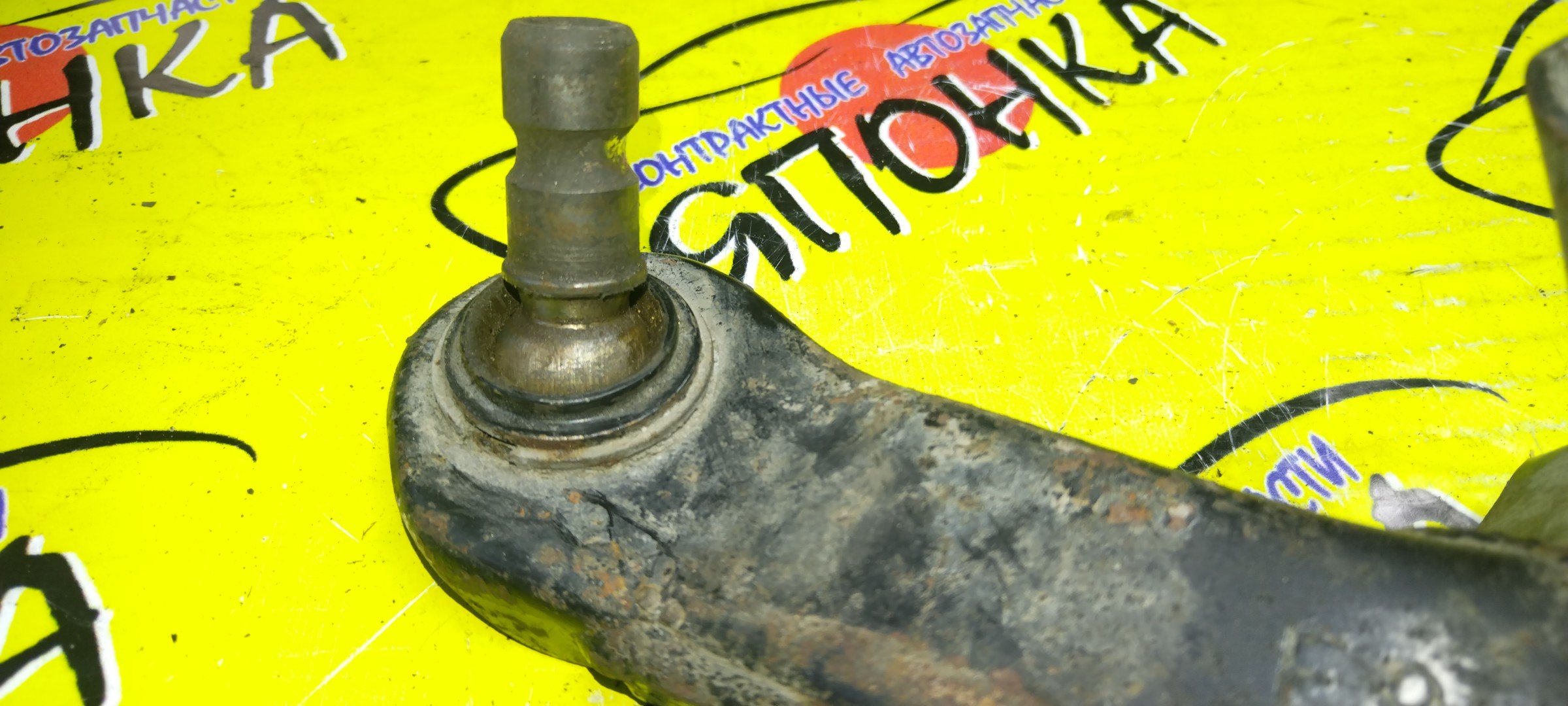 РЫЧАГ/NIS/PRESAGE/TU31/PNU31/PU31/TNU31/F/R/УЦЕНКА