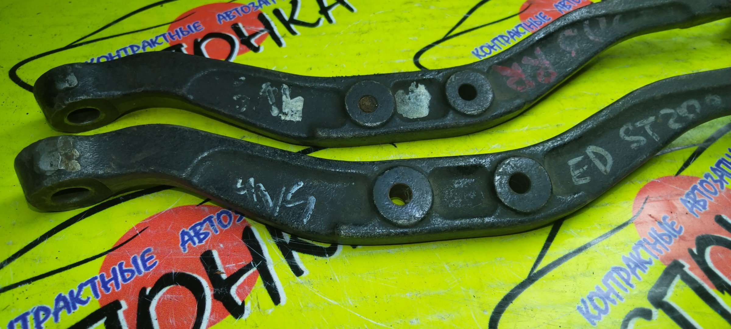 РЫЧАГ/TOY/CARINA ED/CELICA/CORONA EXIV/CURREN/ST202/ST205/ST206/ST208/ST200/ST201/ST203/ST207/B/4WS/ПРОДОЛНЫЙ