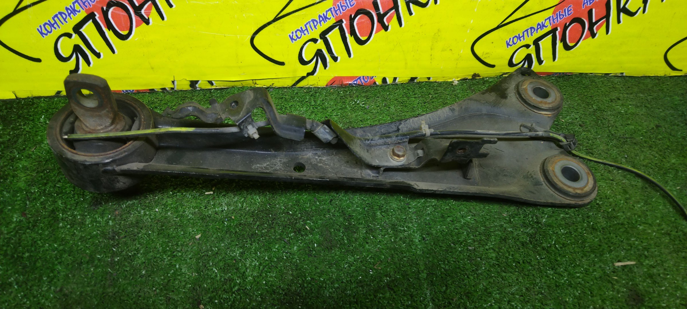 РЫЧАГ/TOY/AVENSIS/ZRT272/B/R/ПРОДОЛЬНЫЙ