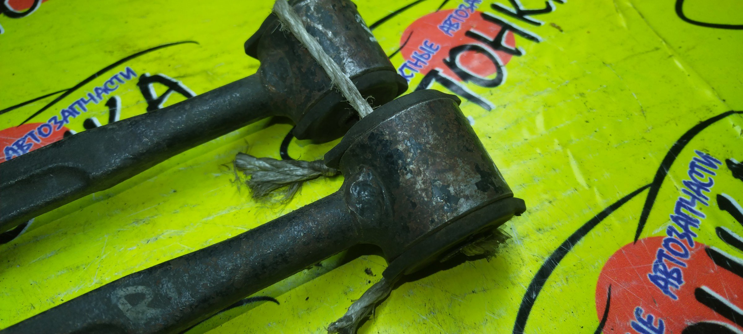 РЫЧАГ/TOY/CARINA ED/CELICA/CORONA EXIV/CURREN/ST202/ST205/ST206/ST208/ST200/ST201/ST203/ST207/B/4WS/ПРОДОЛНЫЙ