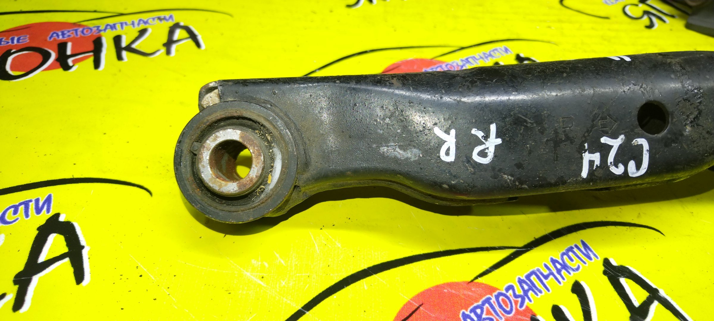 РЫЧАГ/NIS/SERENA/C24/PC24/PNC24/RC24/TC24/TNC24/VC24/VNC24/B/R/ПРЯМОЙ