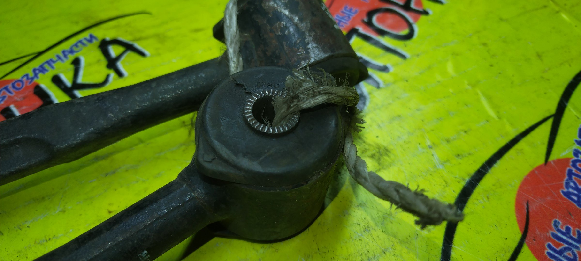 РЫЧАГ/TOY/CARINA ED/CELICA/CORONA EXIV/CURREN/ST202/ST205/ST206/ST208/ST200/ST201/ST203/ST207/B/4WS/ПРОДОЛНЫЙ